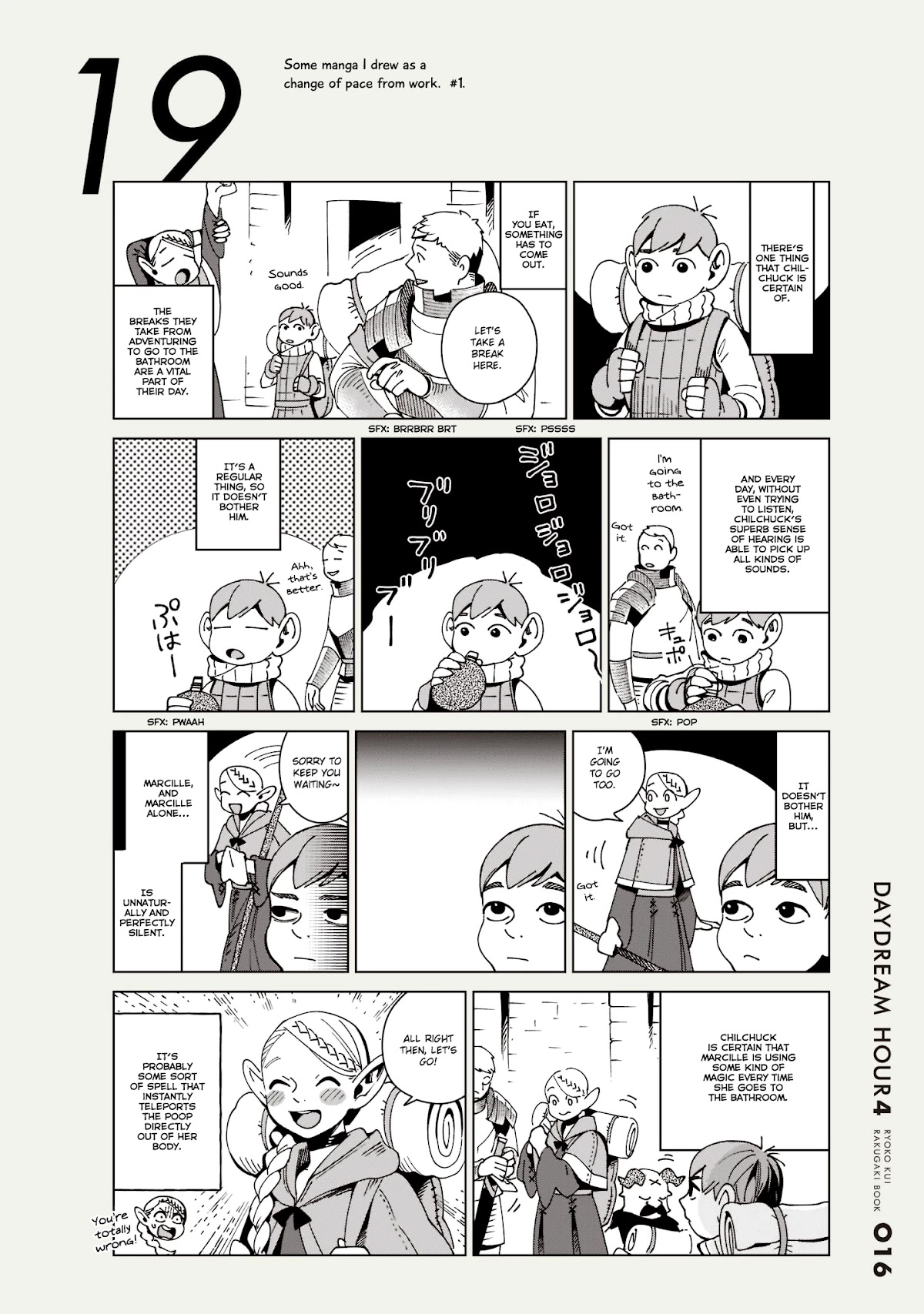 Dungeon Meshi Chapter 71.1 page 16 - Chapter 71.1: Daydream Hour 4