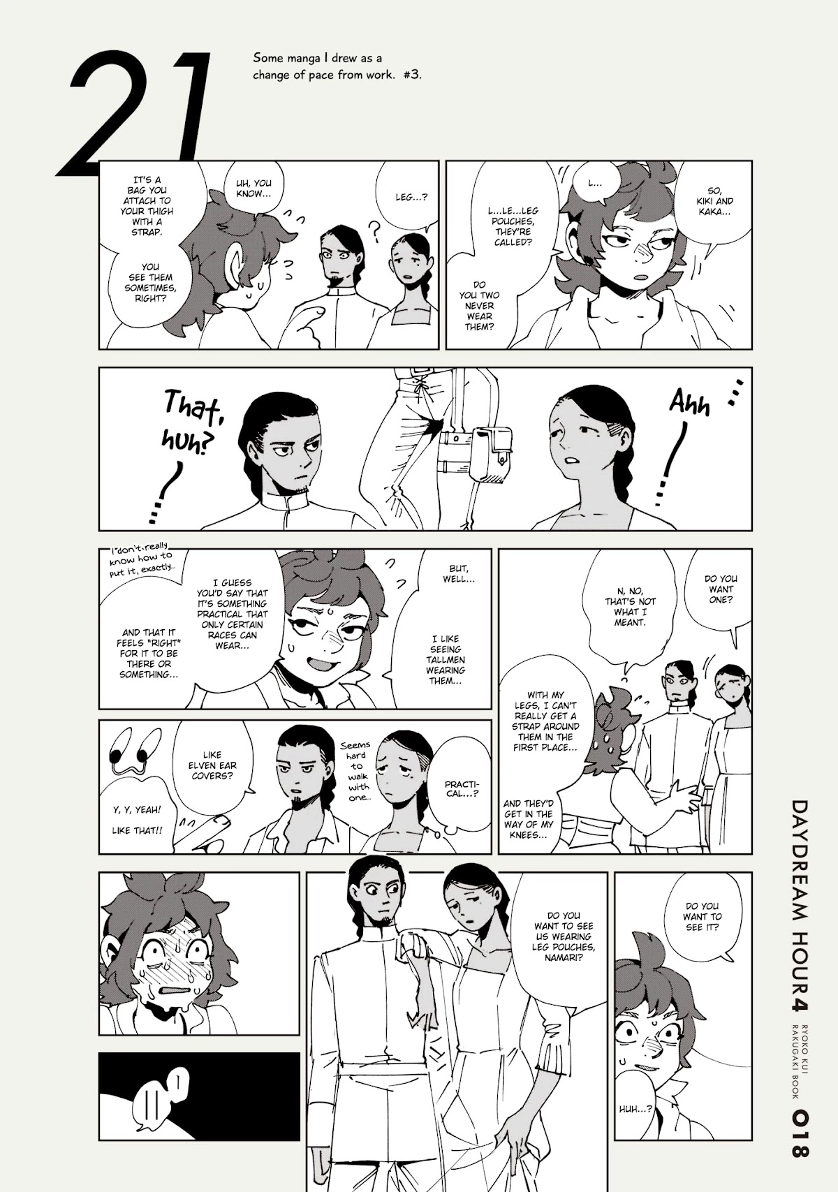 Dungeon Meshi Chapter 71.1 page 18 - Chapter 71.1: Daydream Hour 4