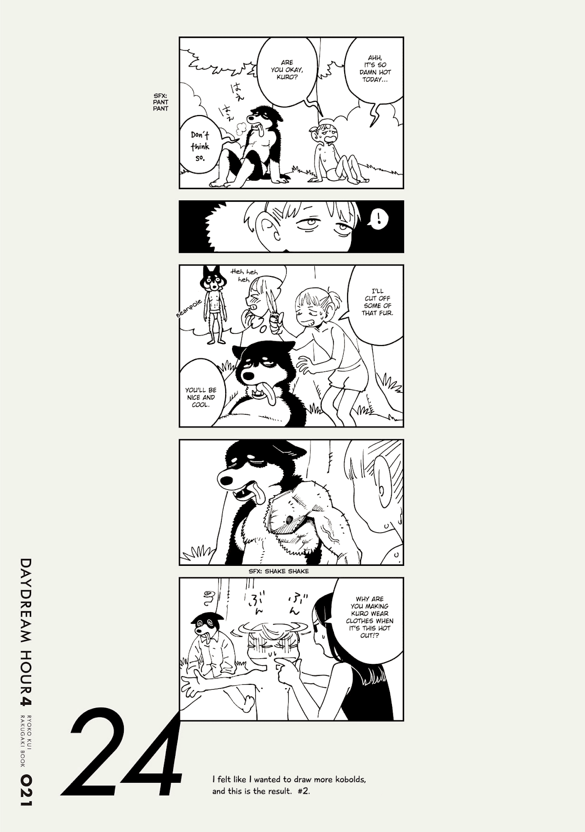 Dungeon Meshi Chapter 71.1 page 21 - Chapter 71.1: Daydream Hour 4