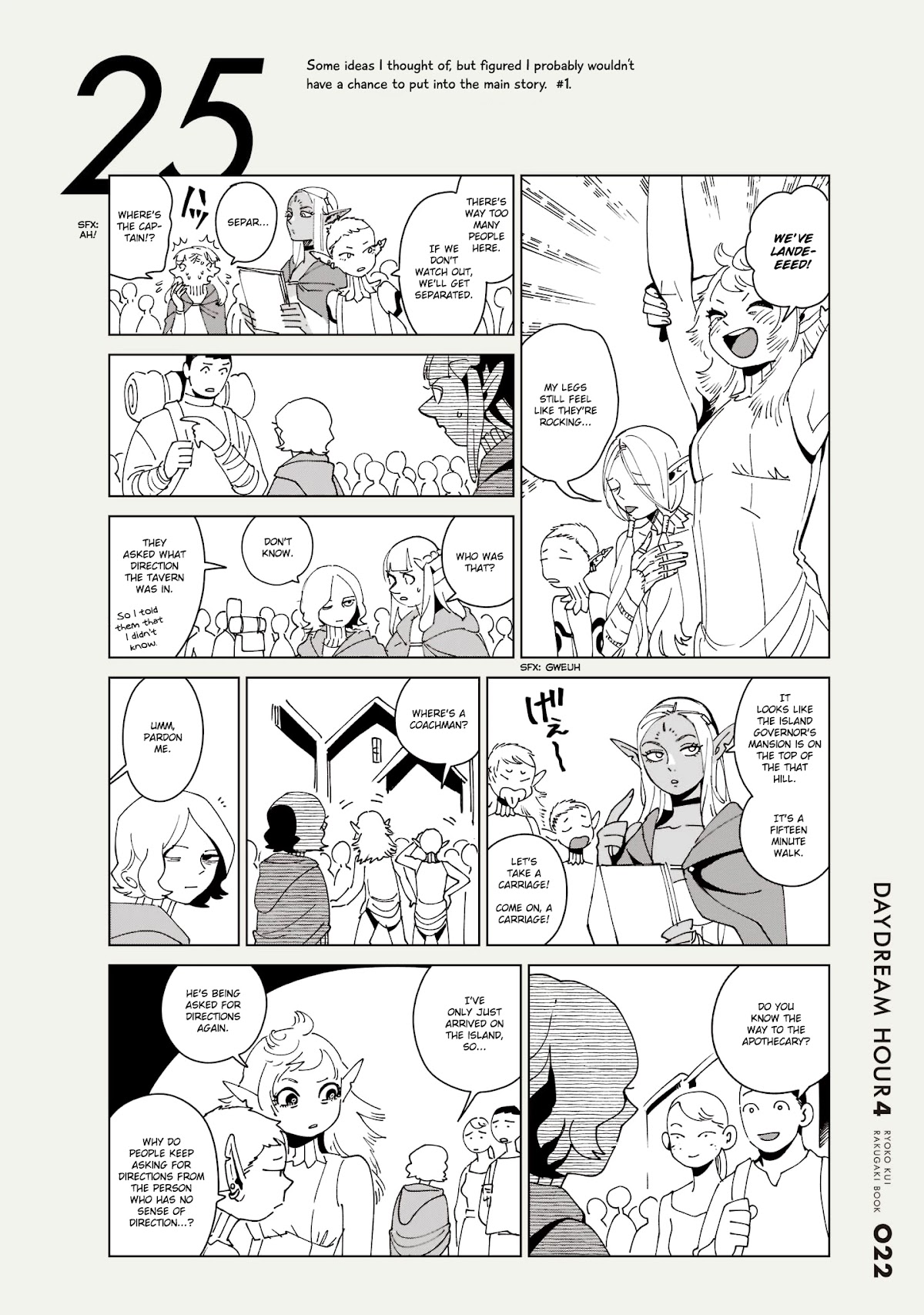 Dungeon Meshi Chapter 71.1 page 22 - Chapter 71.1: Daydream Hour 4