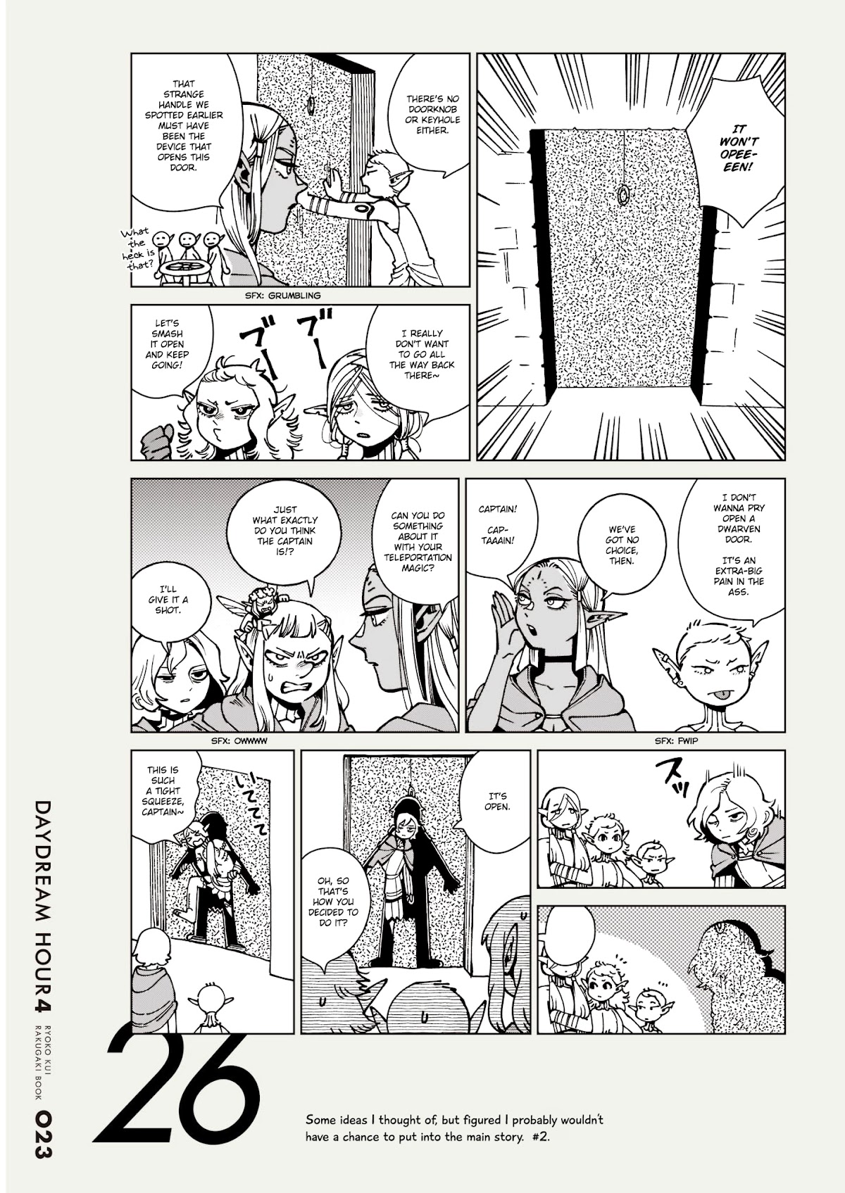 Dungeon Meshi Chapter 71.1 page 23 - Chapter 71.1: Daydream Hour 4