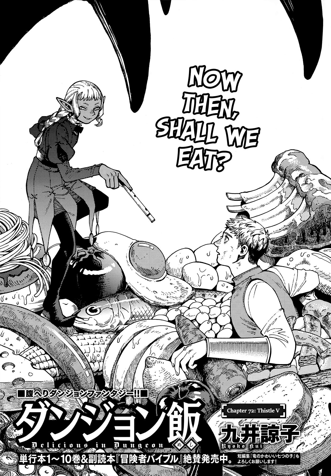 Dungeon Meshi Chapter 72 page 1 - Chapter 72: Thistle V