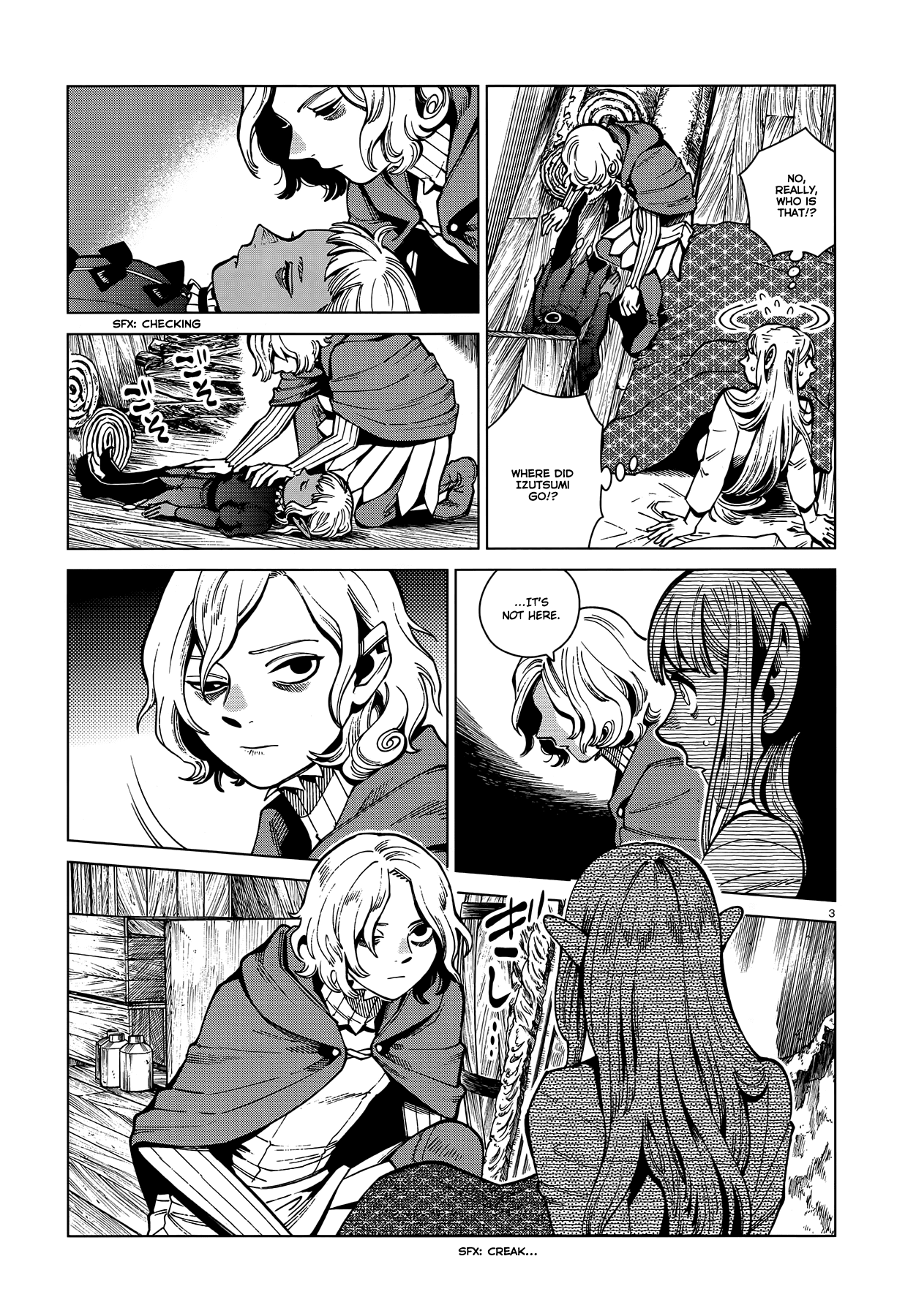 Dungeon Meshi Chapter 74 page 3 - Chapter 74: Lyrikmumare
