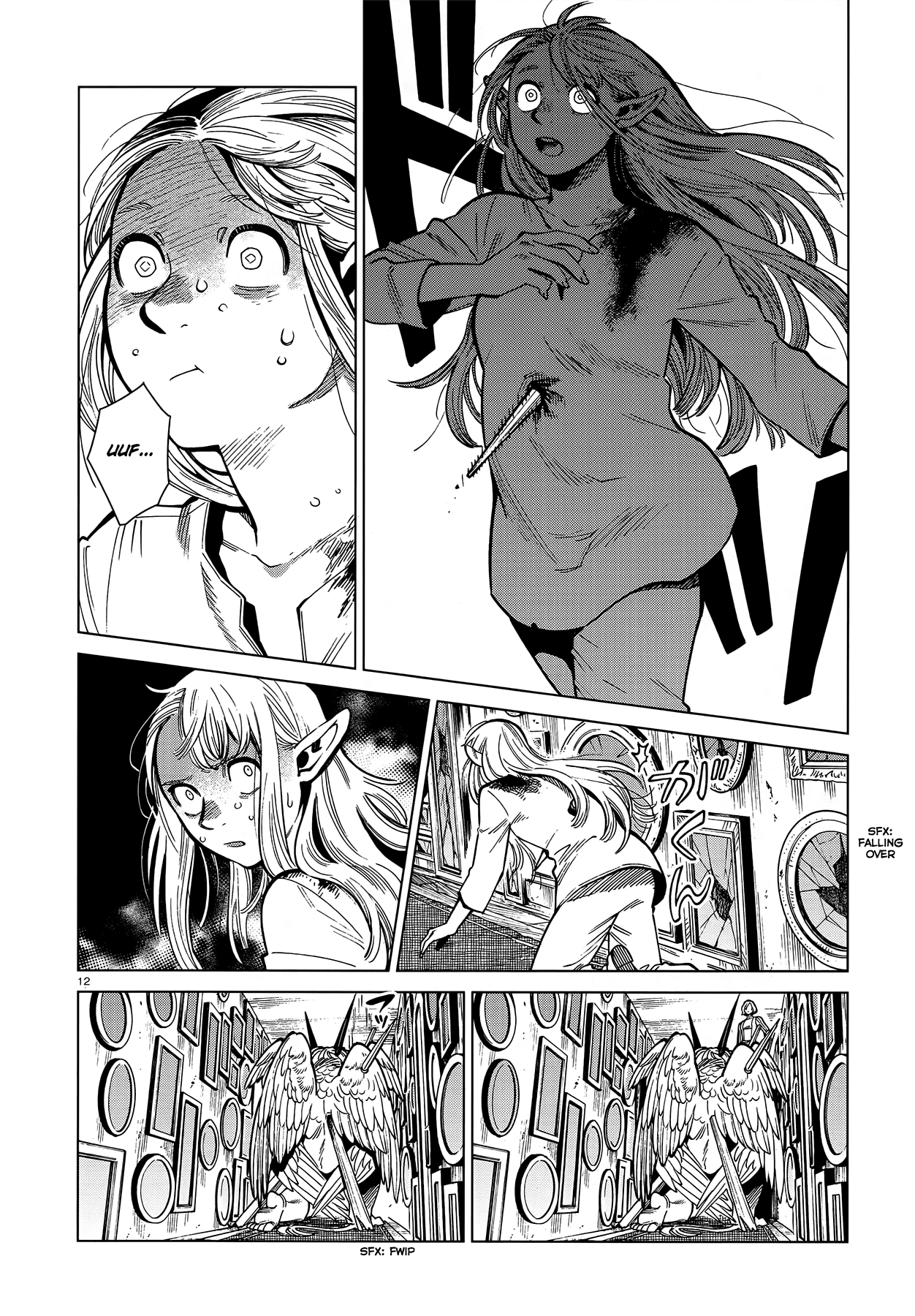 Dungeon Meshi Chapter 75 page 12 - Chapter 75: Lord of the Dungeon