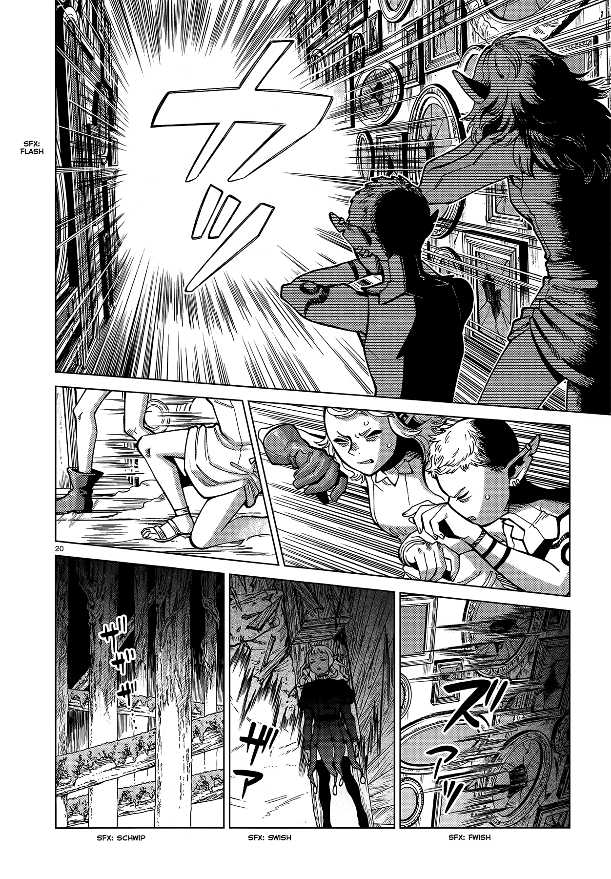Dungeon Meshi Chapter 75 page 20 - Chapter 75: Lord of the Dungeon