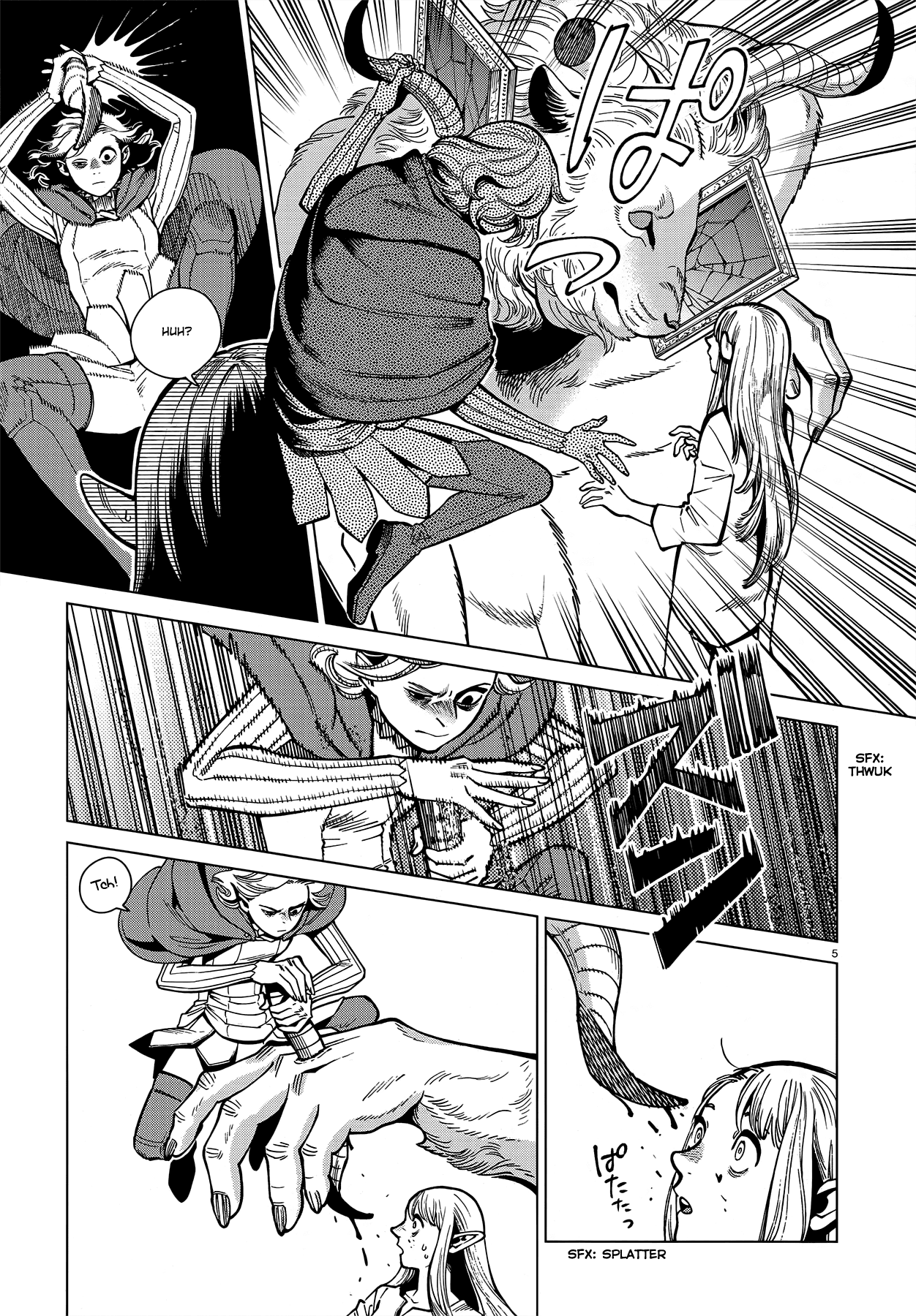 Dungeon Meshi Chapter 75 page 5 - Chapter 75: Lord of the Dungeon