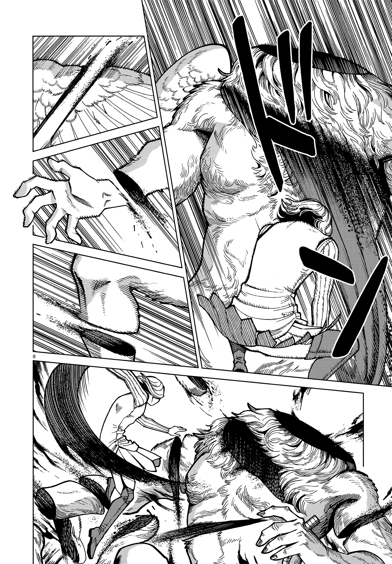 Dungeon Meshi Chapter 75 page 8 - Chapter 75: Lord of the Dungeon