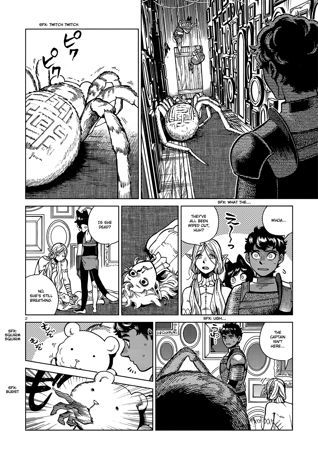 Dungeon Meshi Chapter 76 page 2 - Chapter 76: Lord of the Dungeon II