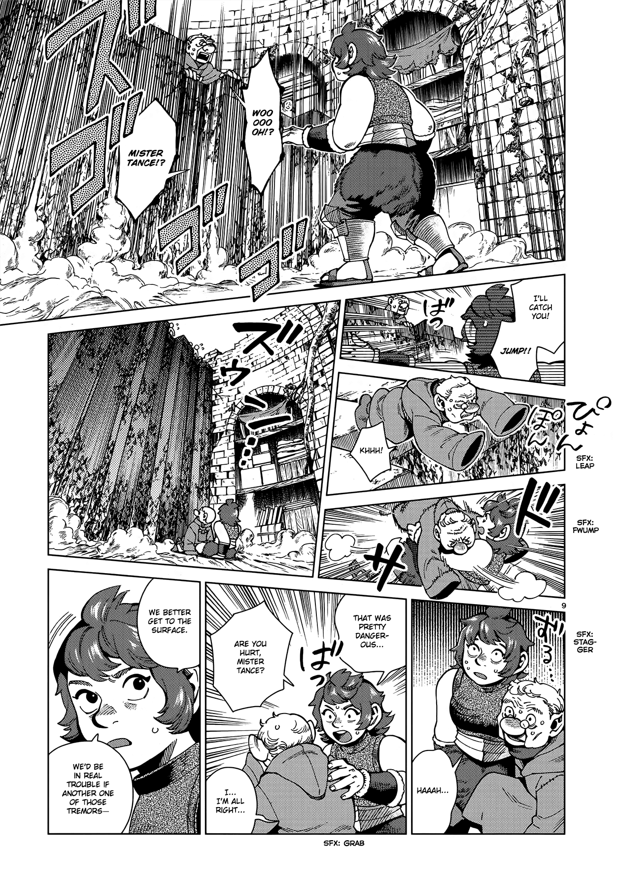 Dungeon Meshi Chapter 77 page 9 - Chapter 77: Dungeon