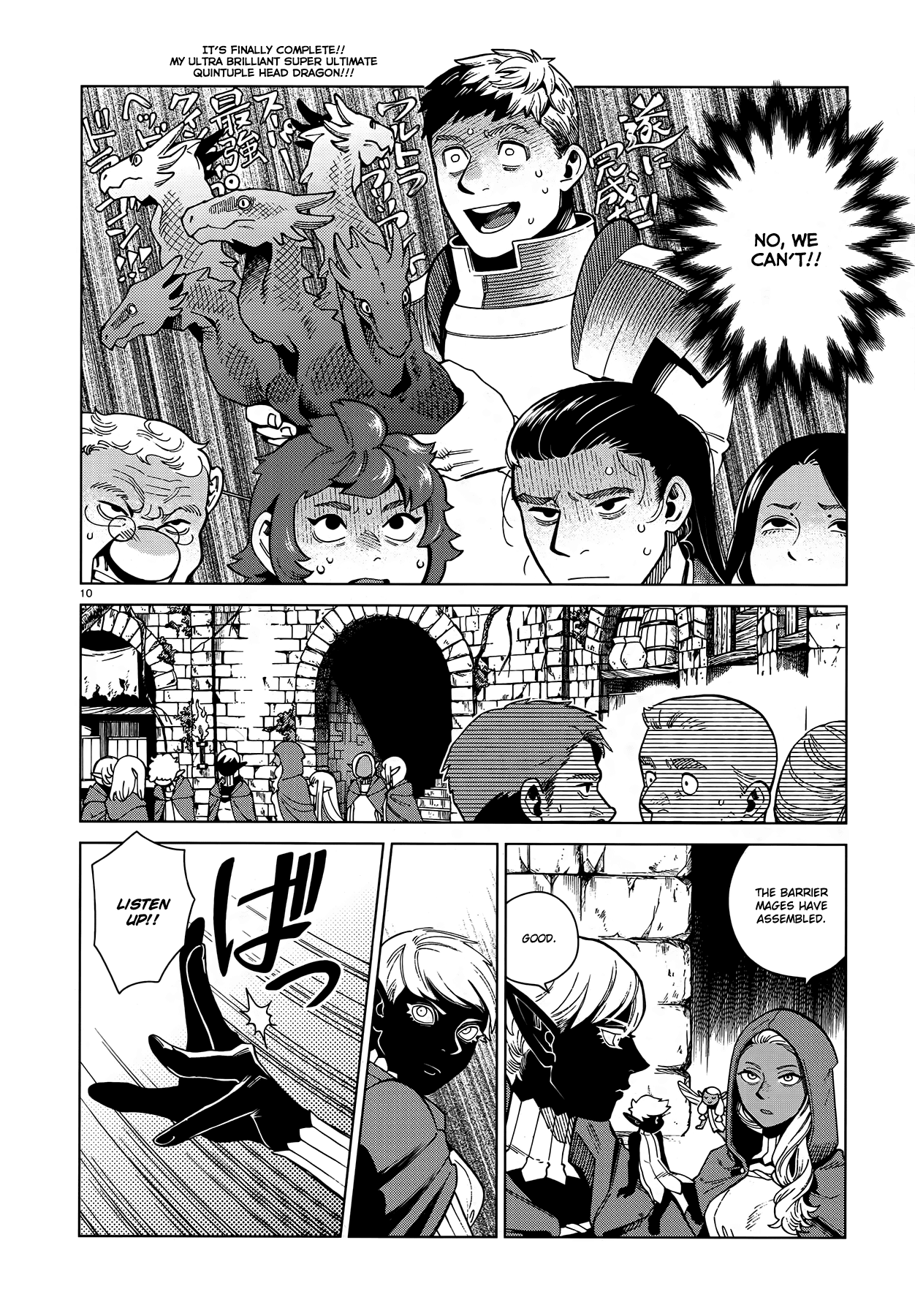 Dungeon Meshi Chapter 78 page 10 - Chapter 78: Dungeon II