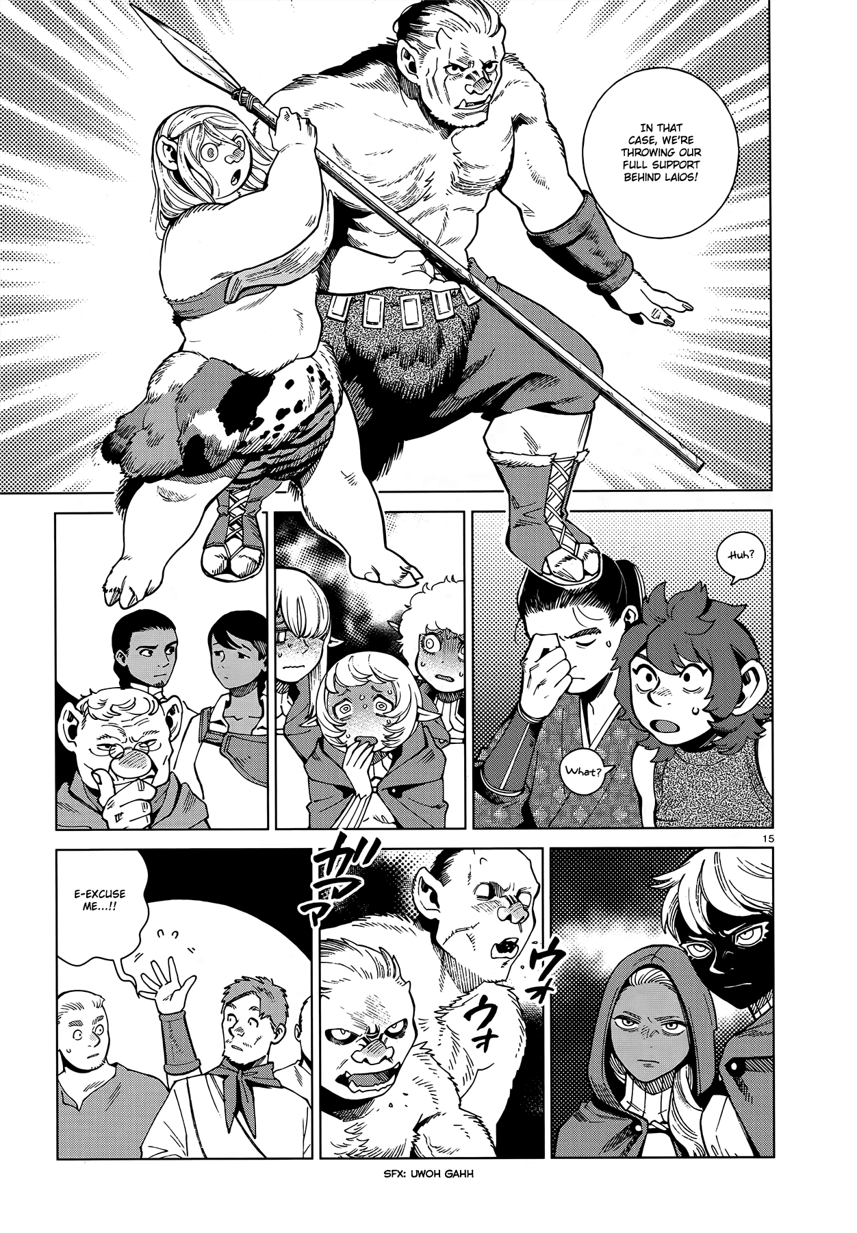 Dungeon Meshi Chapter 78 page 15 - Chapter 78: Dungeon II