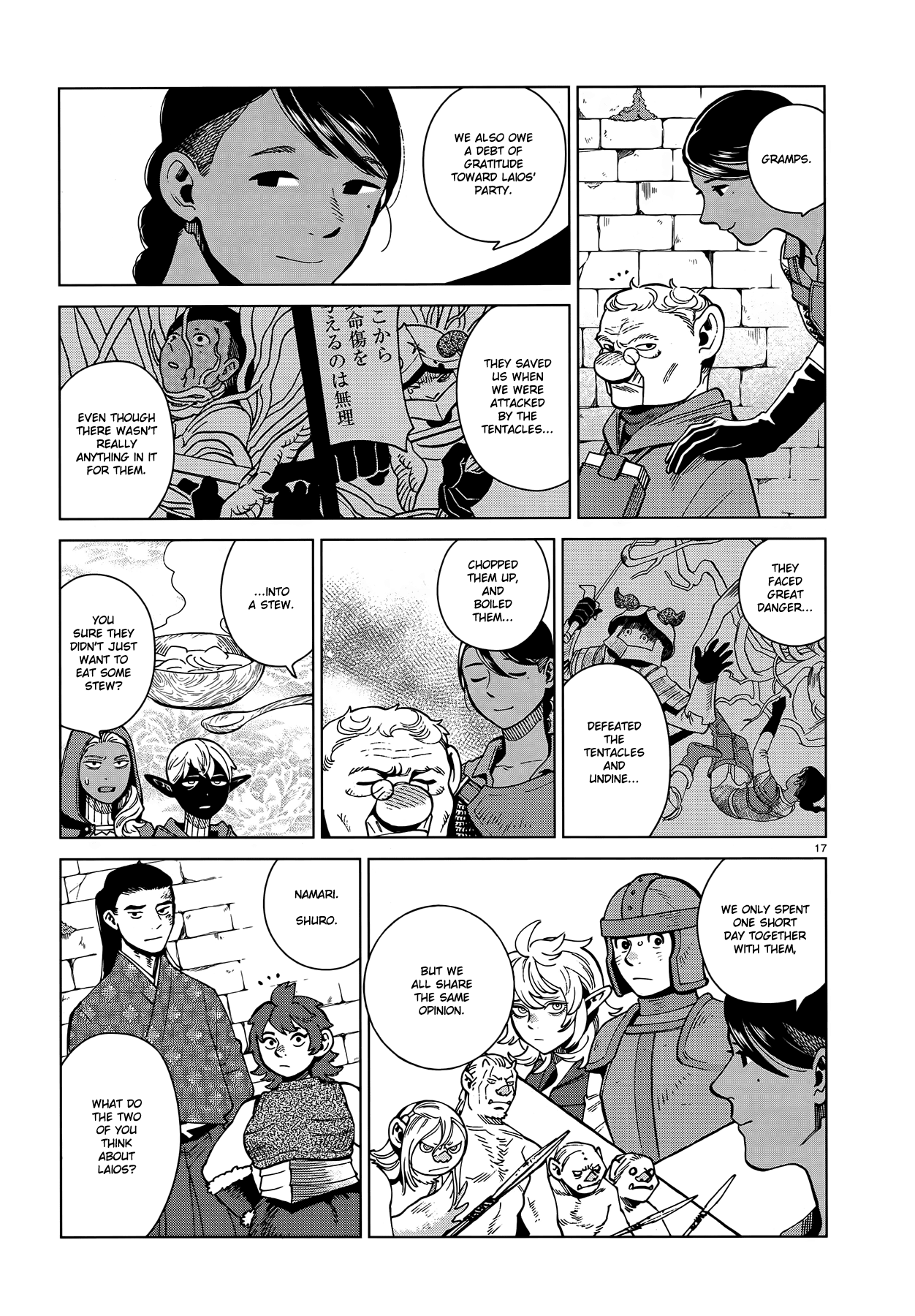 Dungeon Meshi Chapter 78 page 17 - Chapter 78: Dungeon II