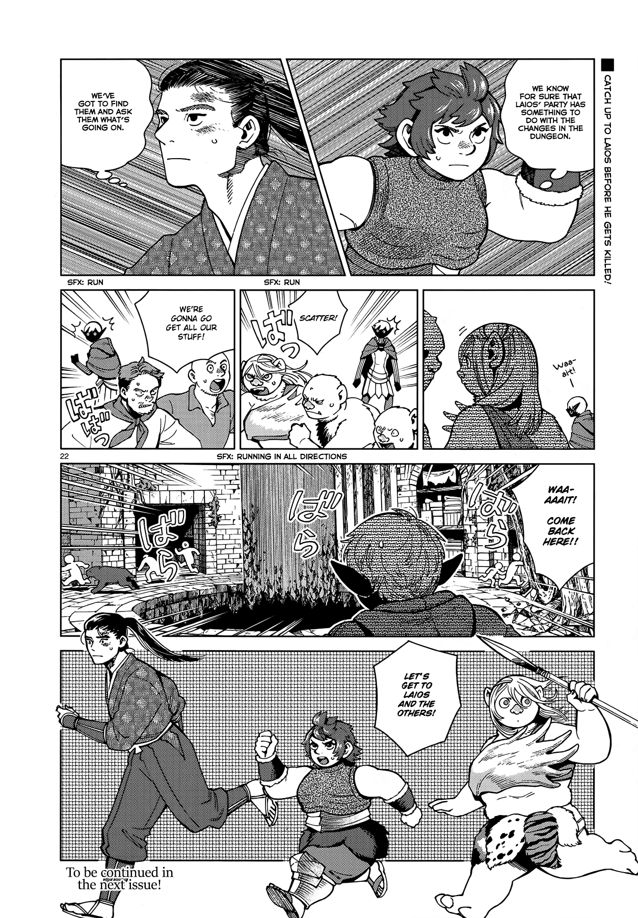 Dungeon Meshi Chapter 78 page 22 - Chapter 78: Dungeon II