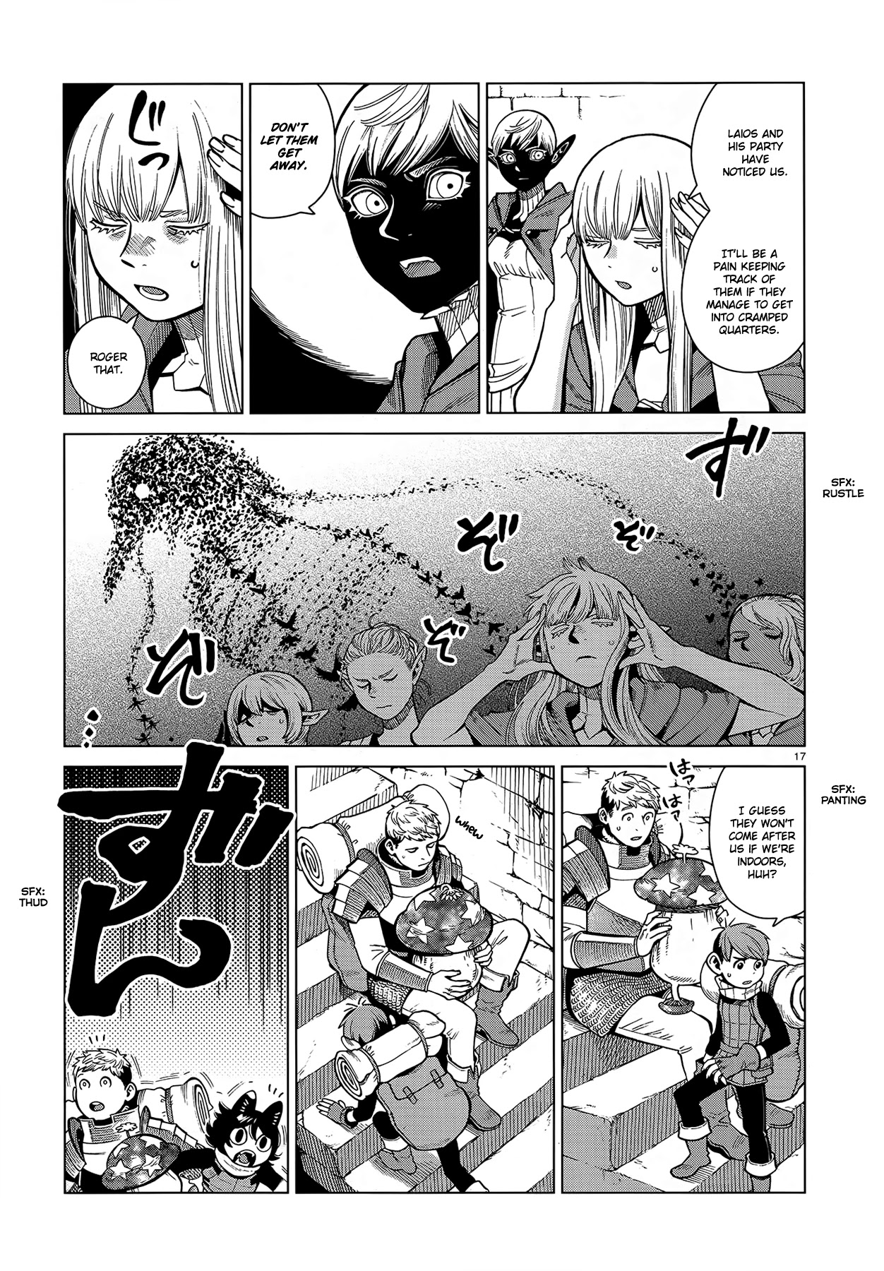 Dungeon Meshi Chapter 79 page 17 - Chapter 79: Parasites