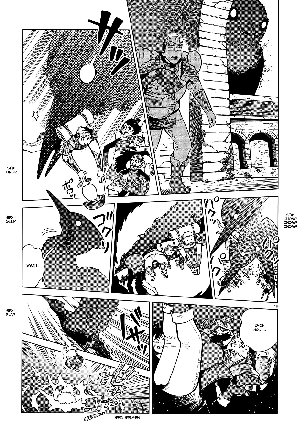 Dungeon Meshi Chapter 79 page 19 - Chapter 79: Parasites