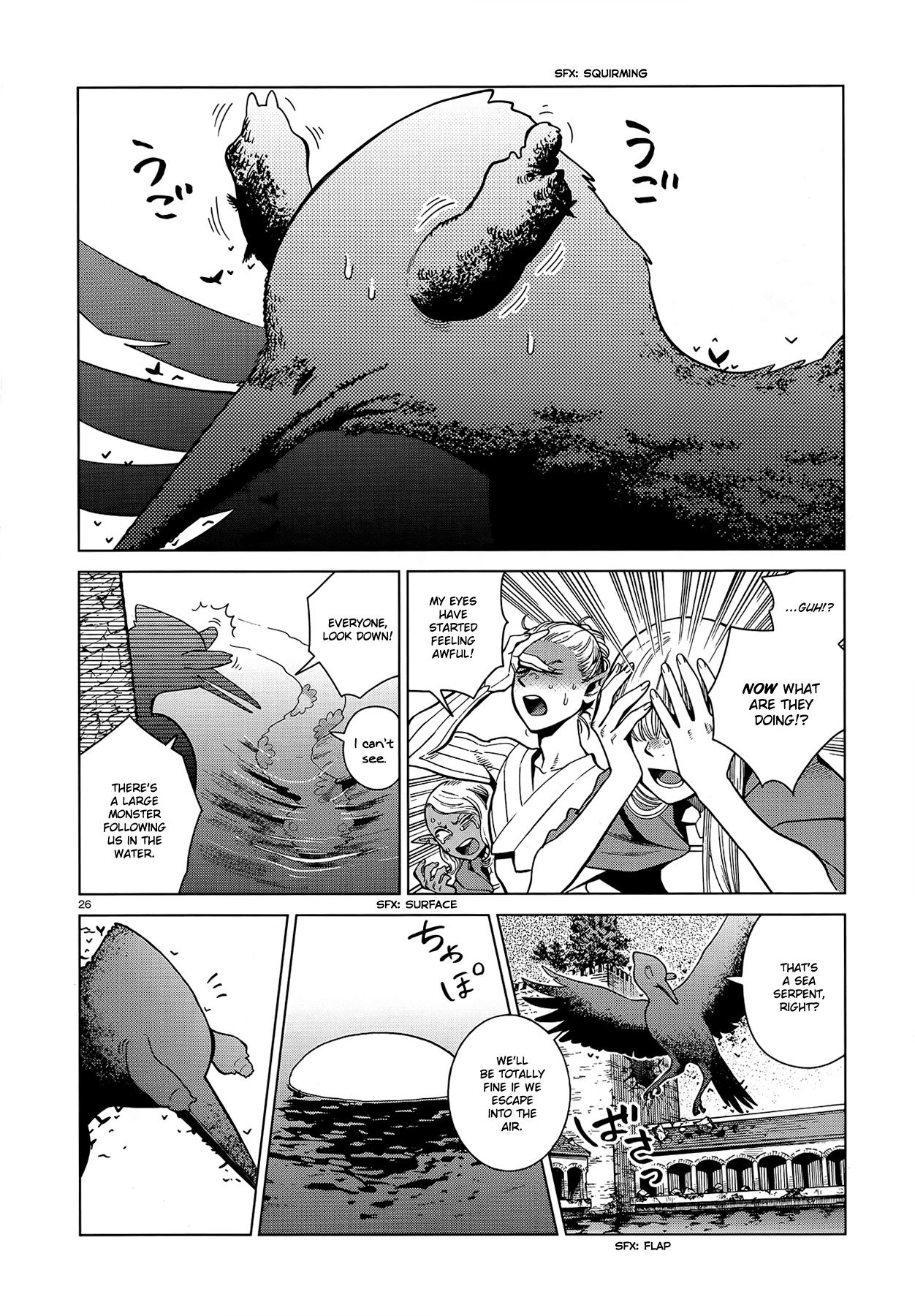 Dungeon Meshi Chapter 79 page 26 - Chapter 79: Parasites