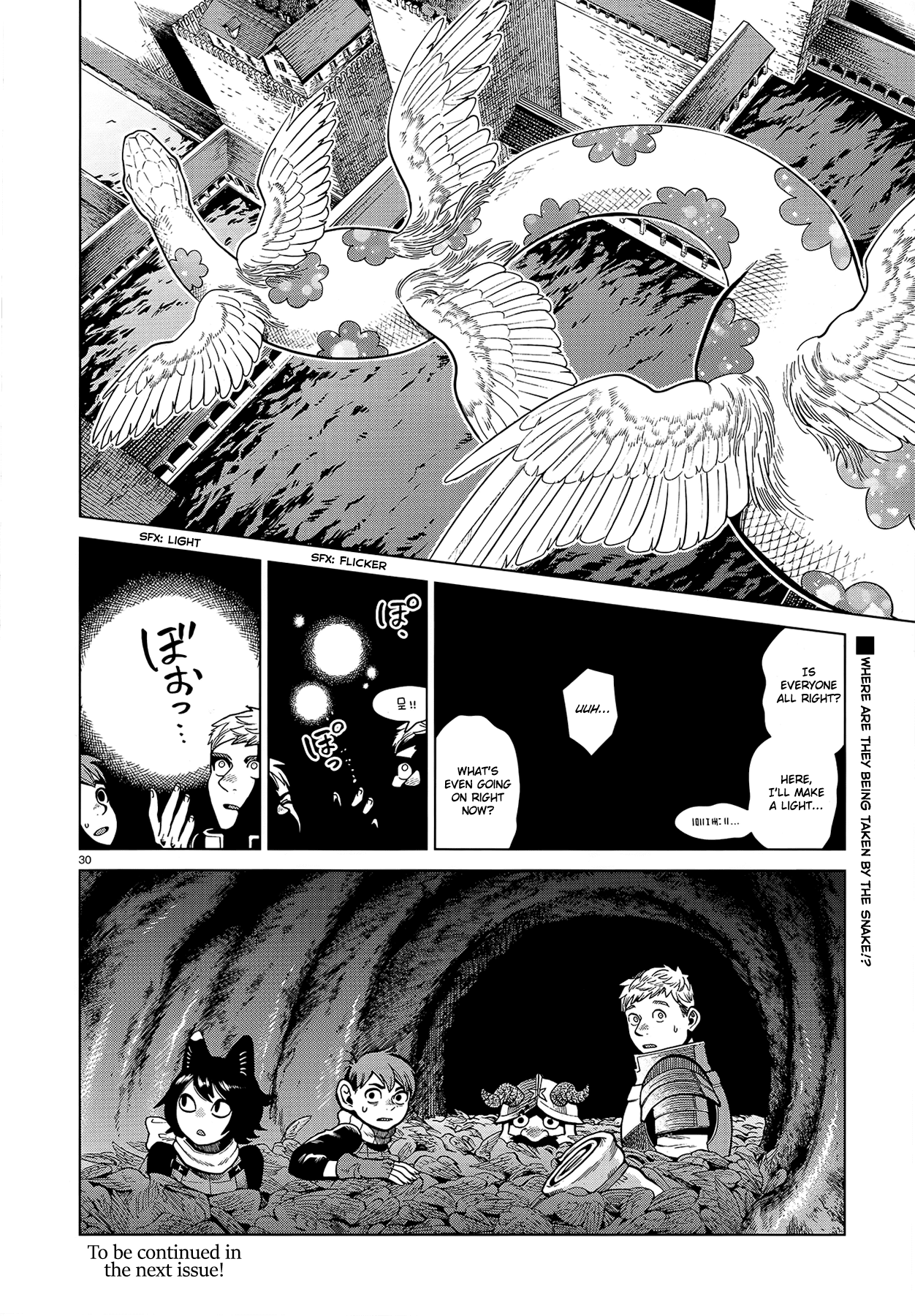 Dungeon Meshi Chapter 79 page 30 - Chapter 79: Parasites