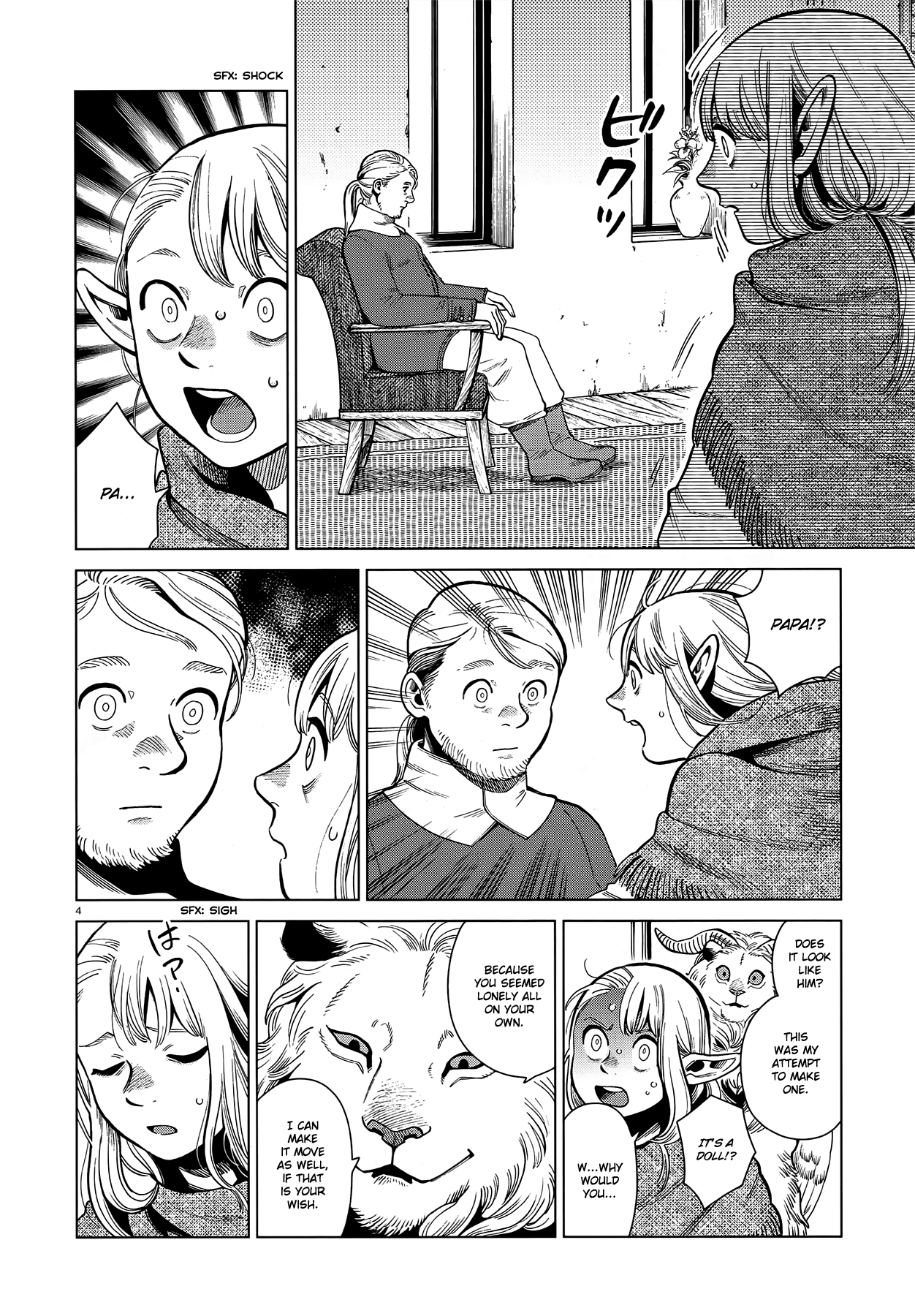 Dungeon Meshi Chapter 79 page 4 - Chapter 79: Parasites