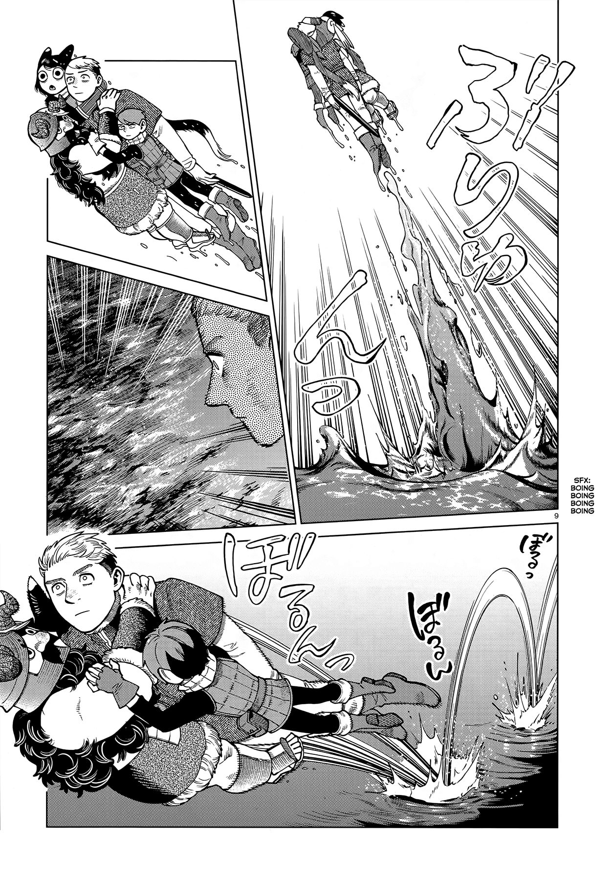 Dungeon Meshi Chapter 79 page 9 - Chapter 79: Parasites