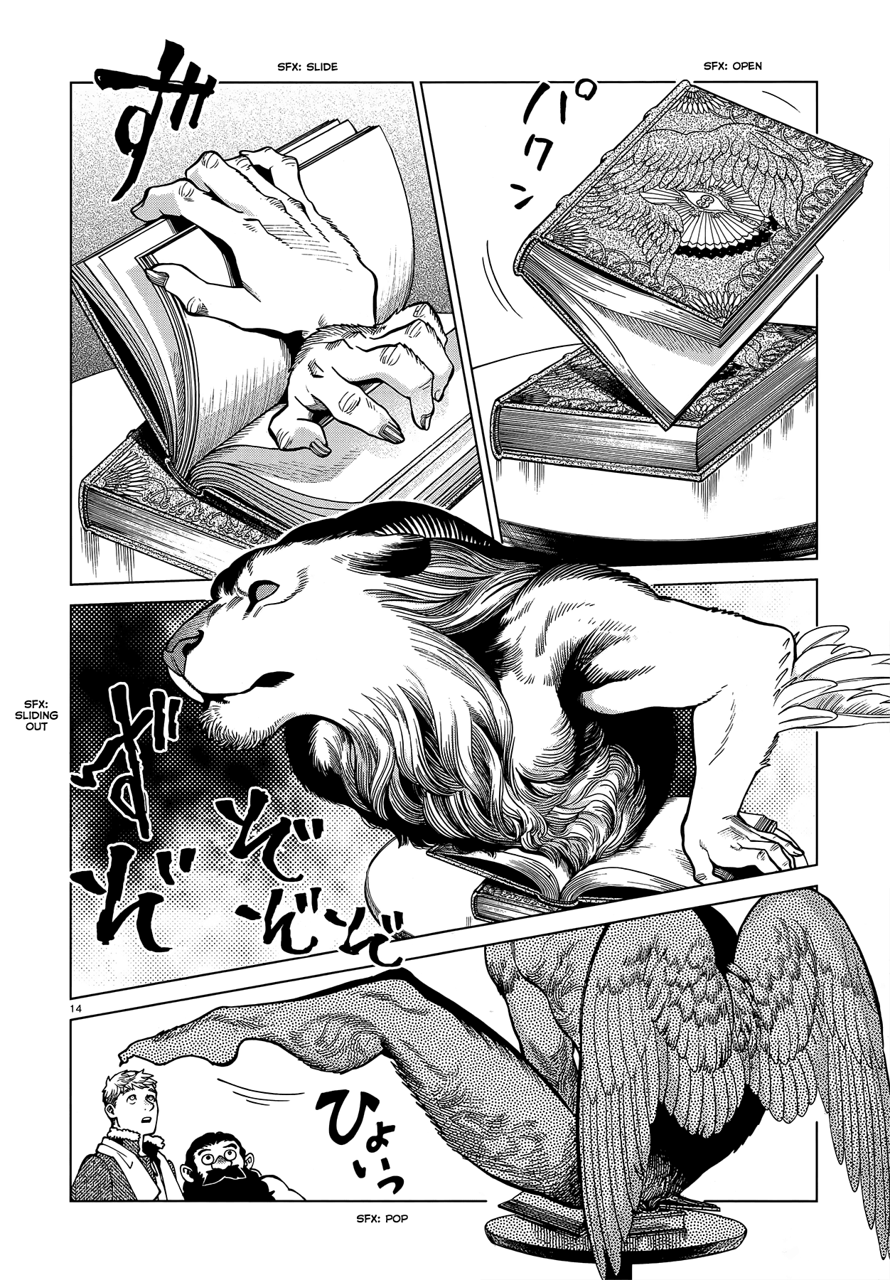 Dungeon Meshi Chapter 80 page 14 - Chapter 80: Food Chain