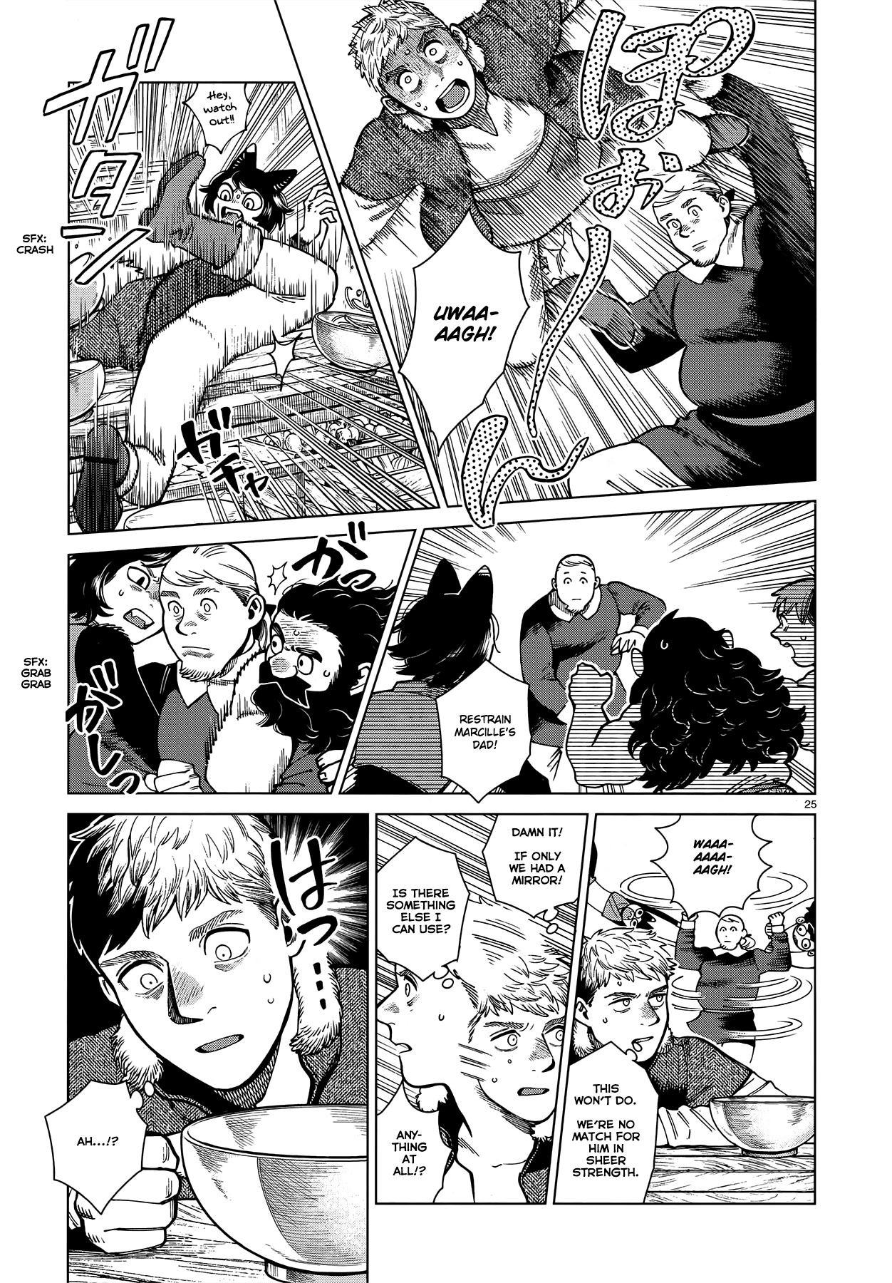 Dungeon Meshi Chapter 81 page 25 - Chapter 81: Local Cuisine