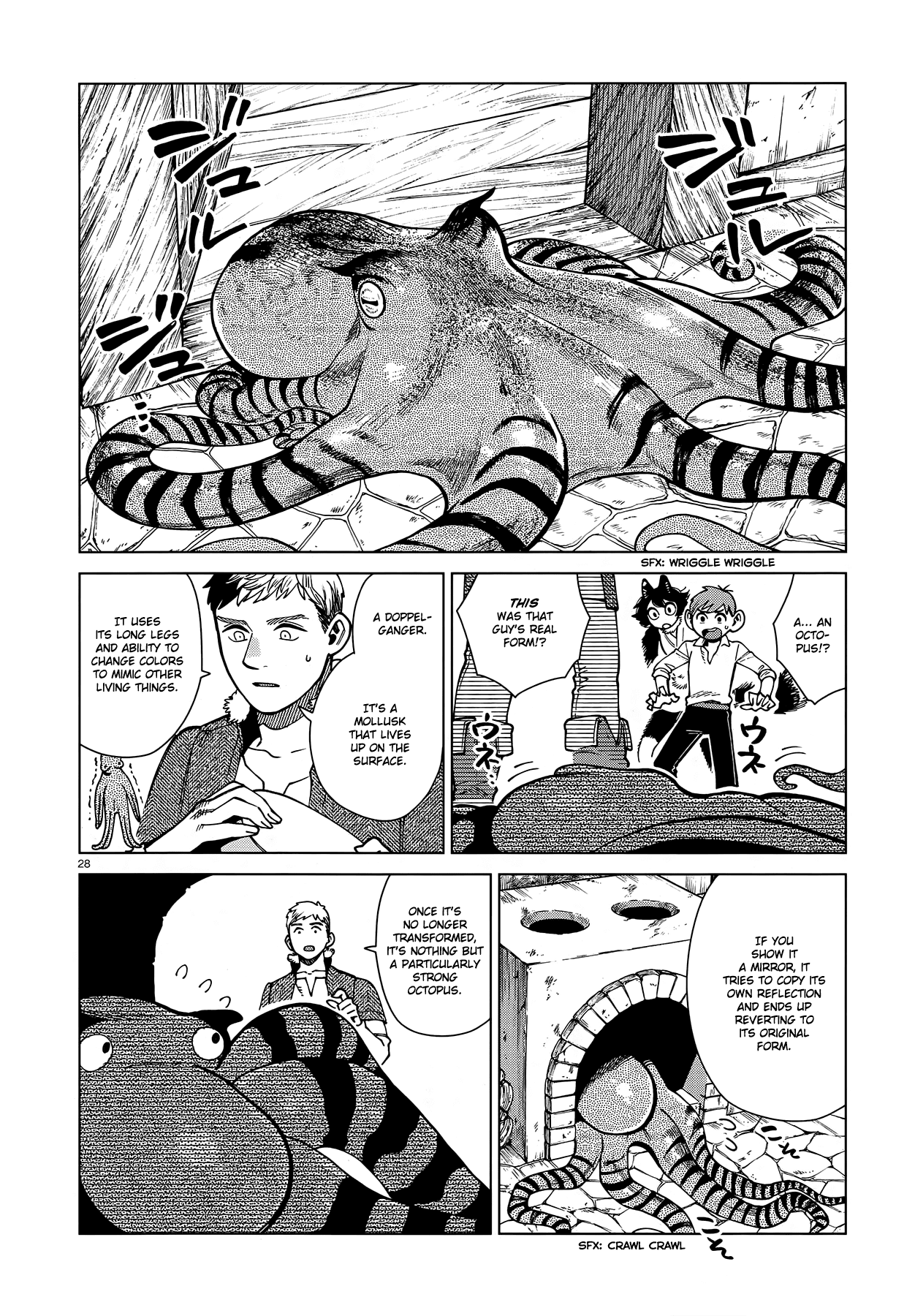 Dungeon Meshi Chapter 81 page 28 - Chapter 81: Local Cuisine