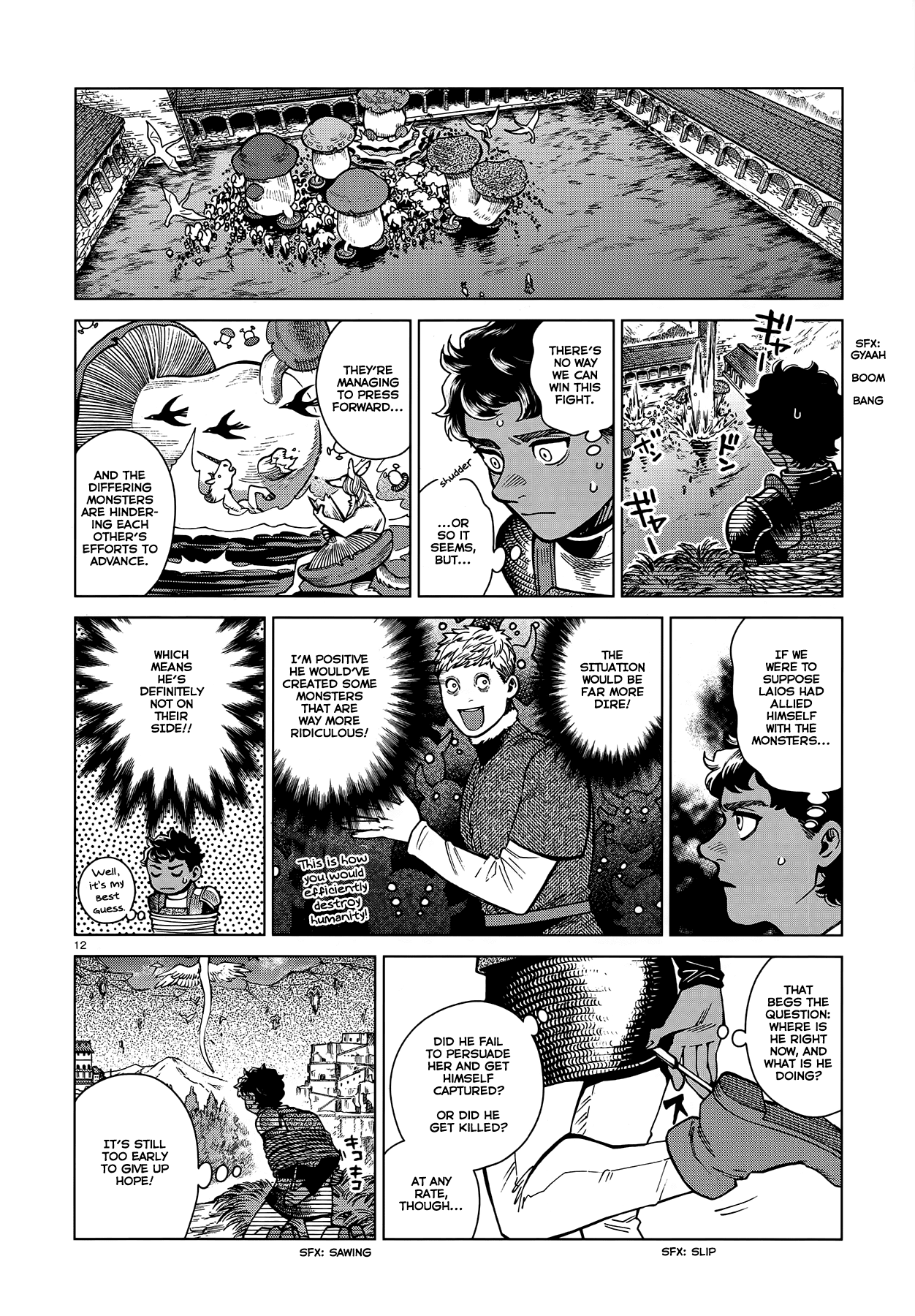 Dungeon Meshi Chapter 83 page 11 - Chapter 83: Marcille II