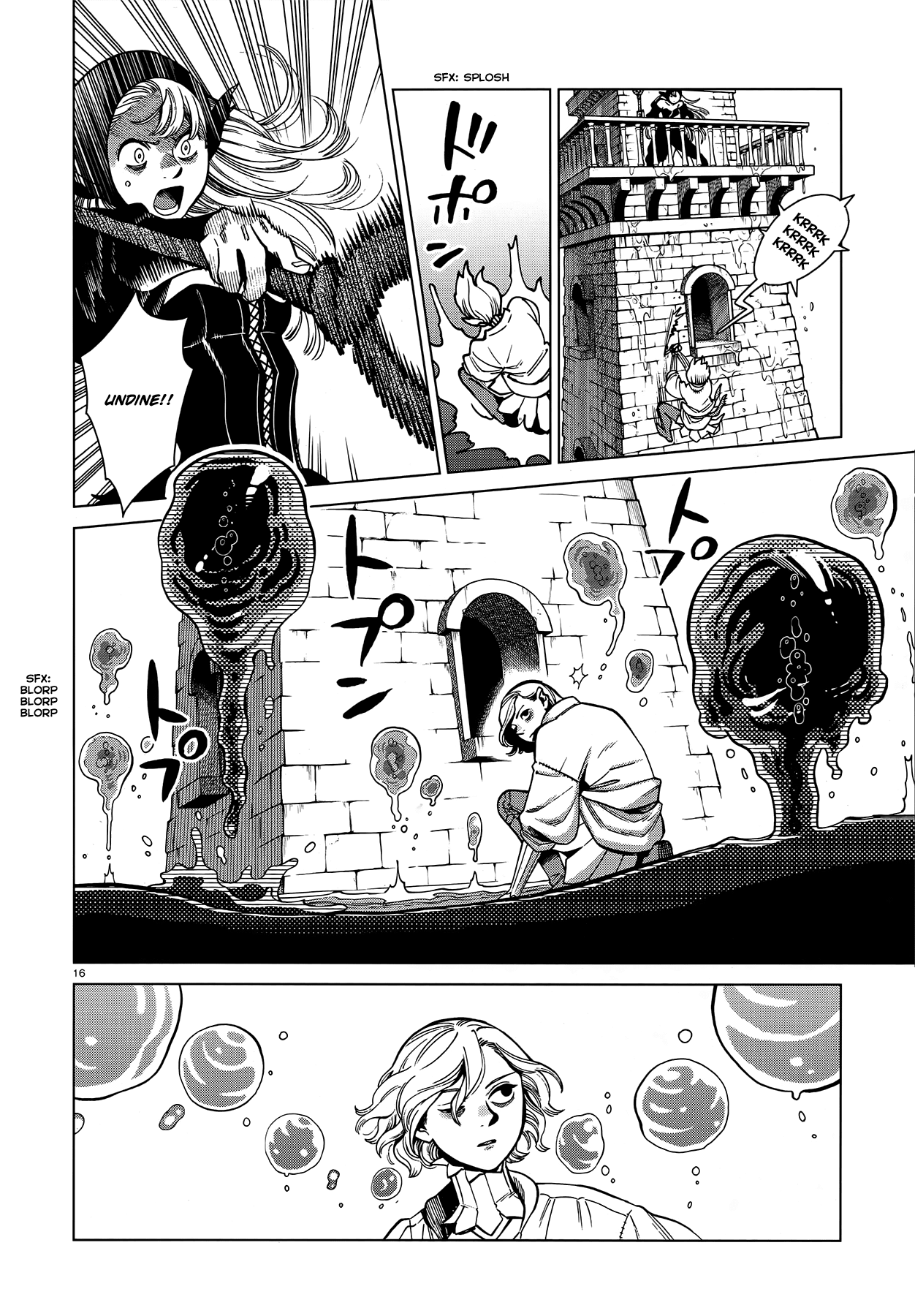 Dungeon Meshi Chapter 83 page 15 - Chapter 83: Marcille II