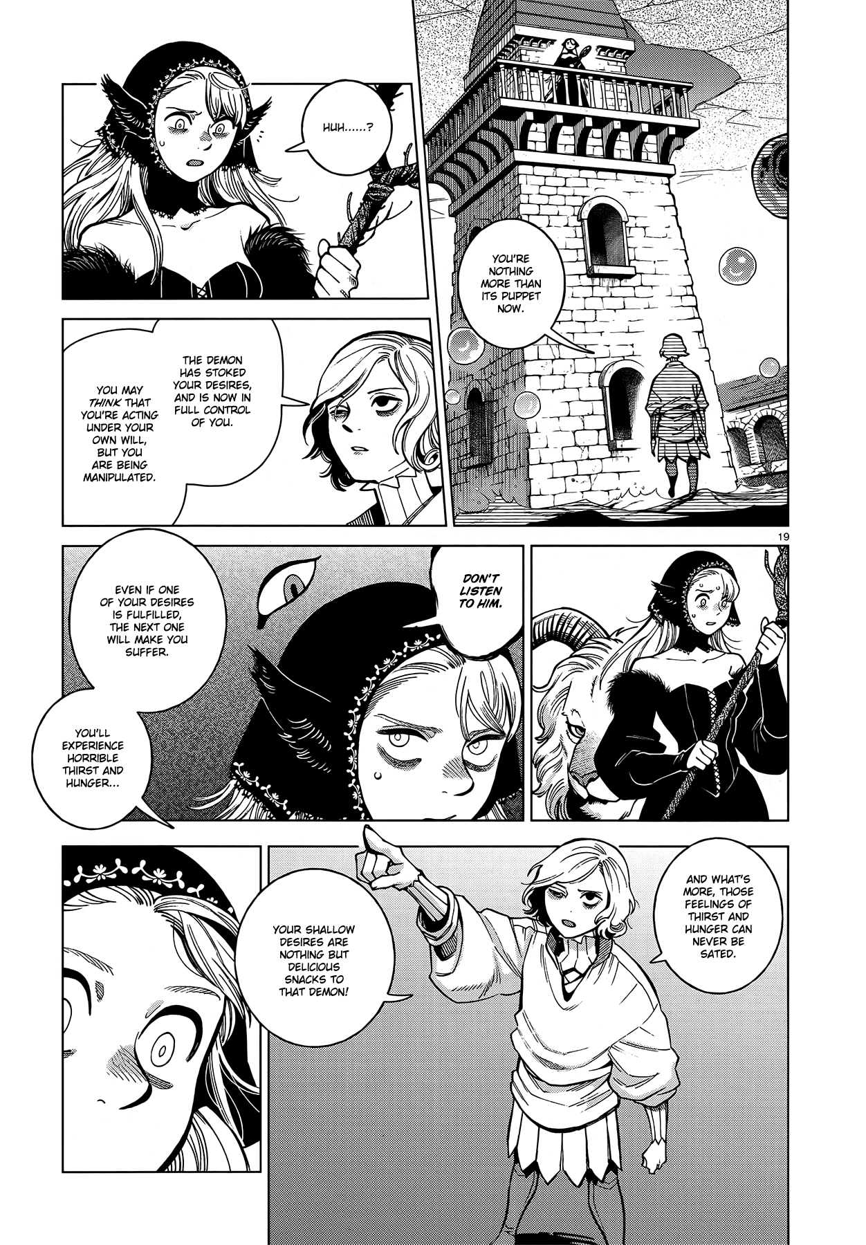 Dungeon Meshi Chapter 83 page 18 - Chapter 83: Marcille II