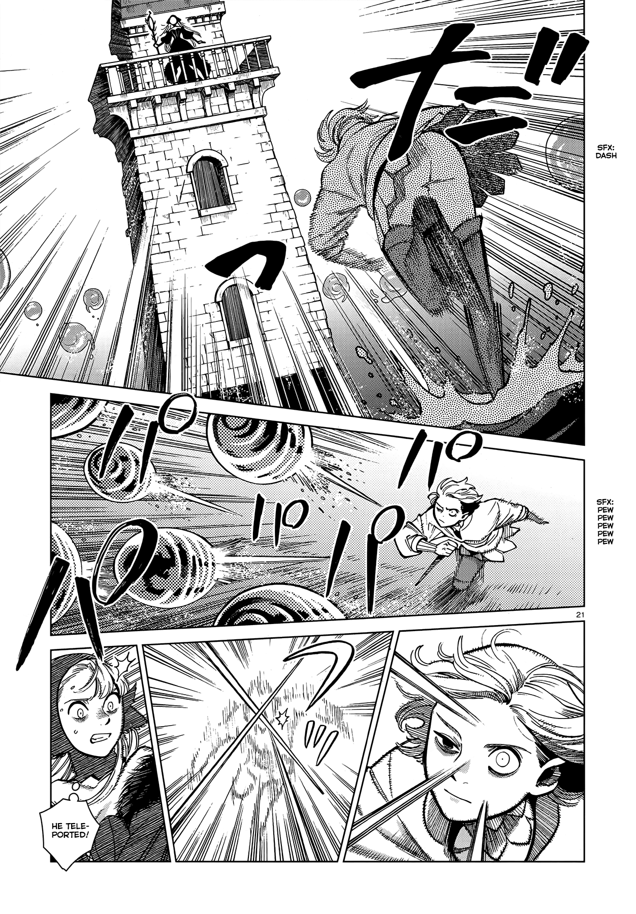Dungeon Meshi Chapter 83 page 20 - Chapter 83: Marcille II