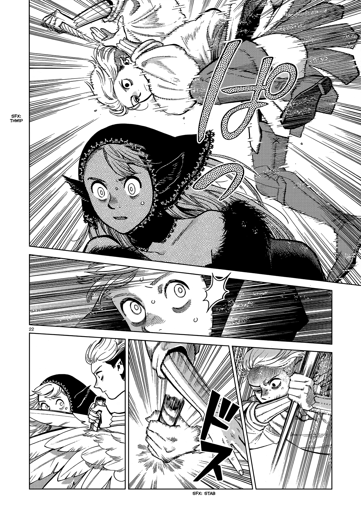 Dungeon Meshi Chapter 83 page 21 - Chapter 83: Marcille II