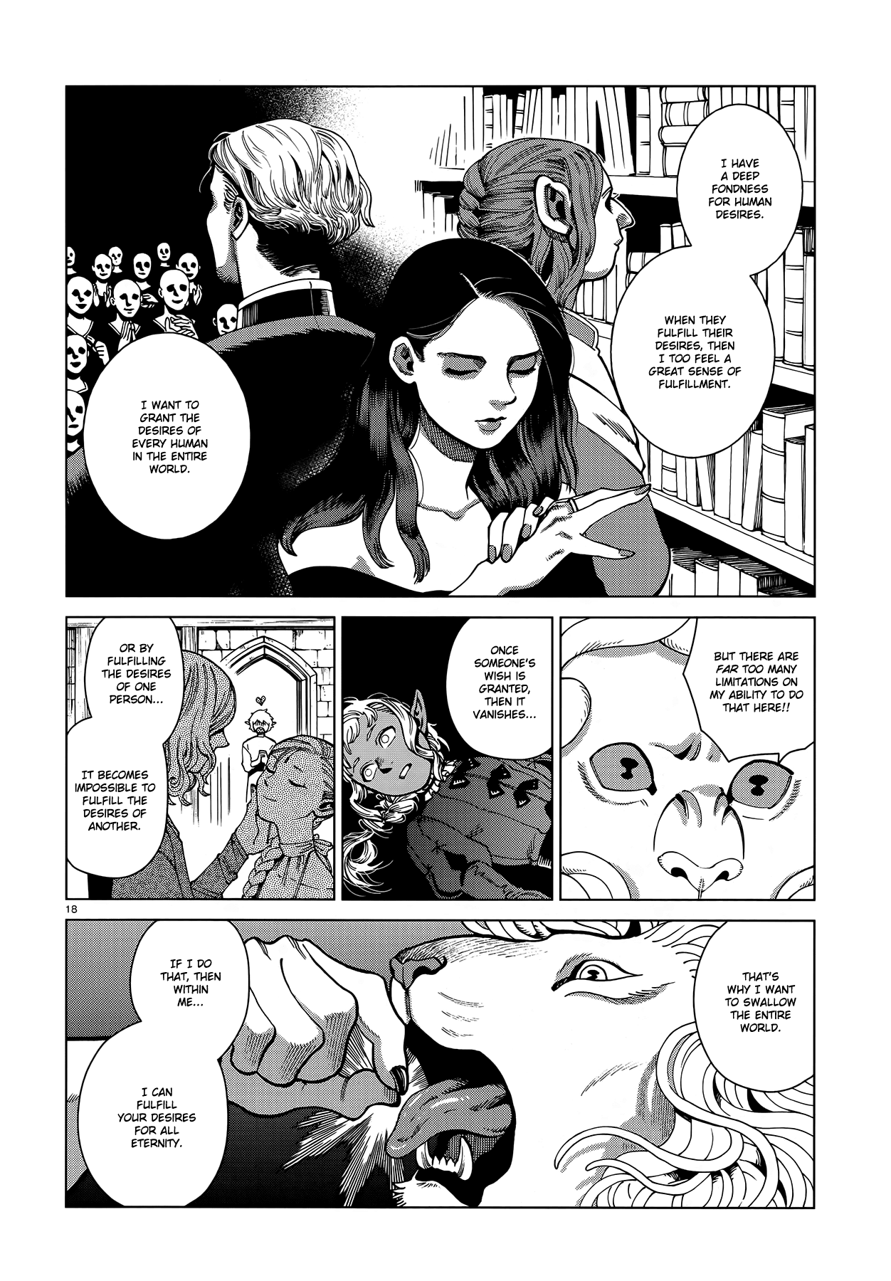 Dungeon Meshi Chapter 84 page 18 - Chapter 84: Marcille III