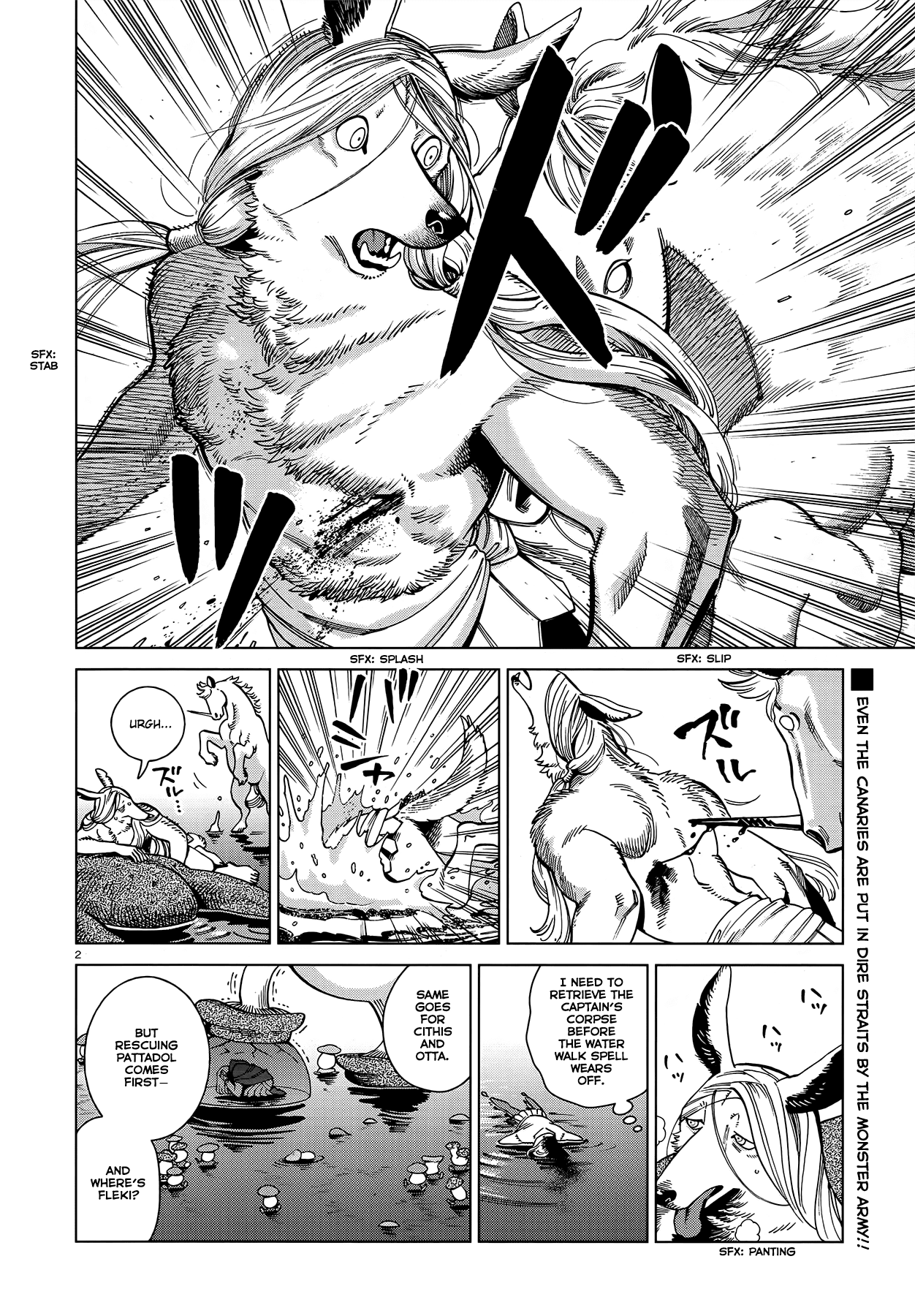 Dungeon Meshi Chapter 84 page 2 - Chapter 84: Marcille III