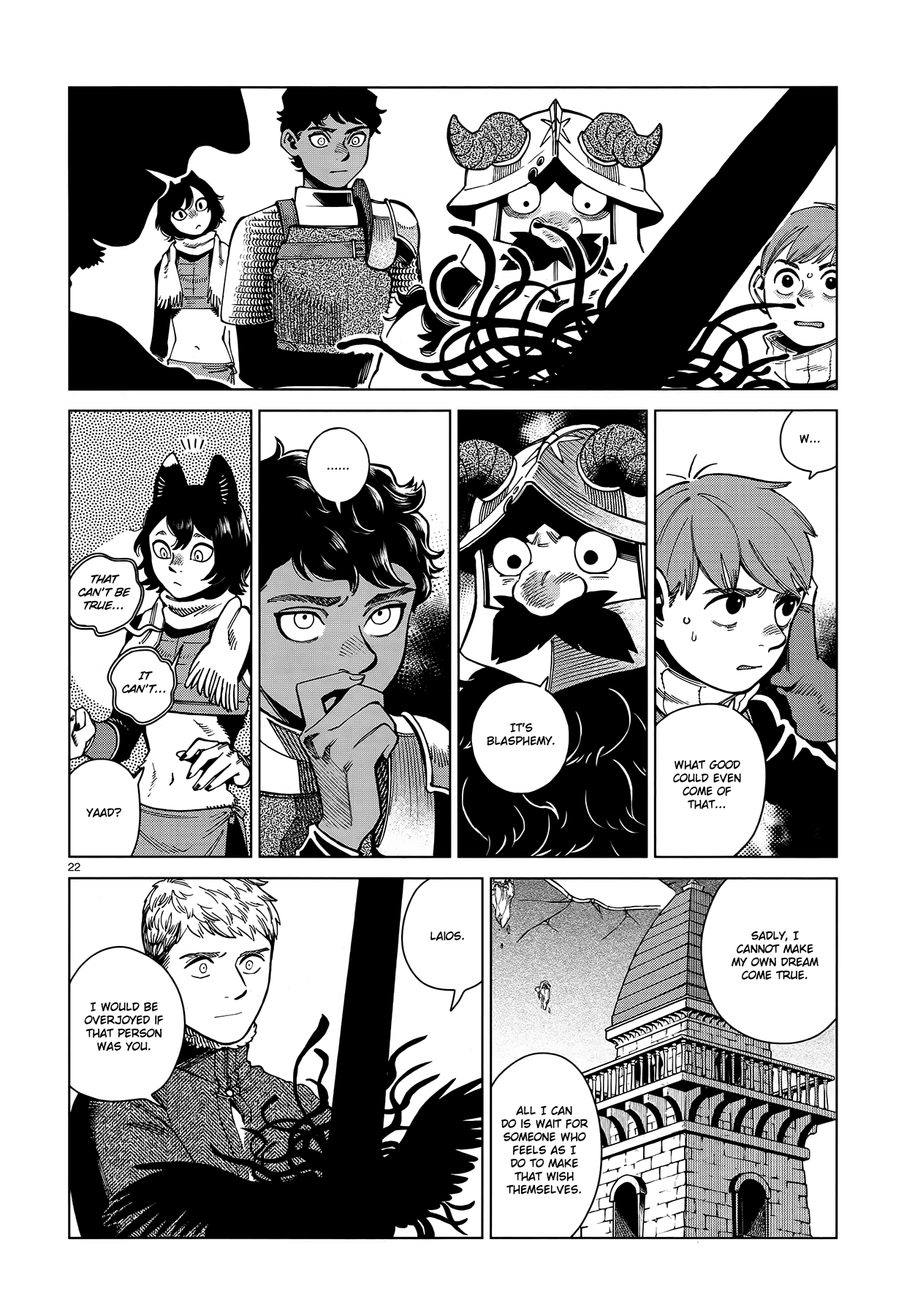 Dungeon Meshi Chapter 84 page 22 - Chapter 84: Marcille III