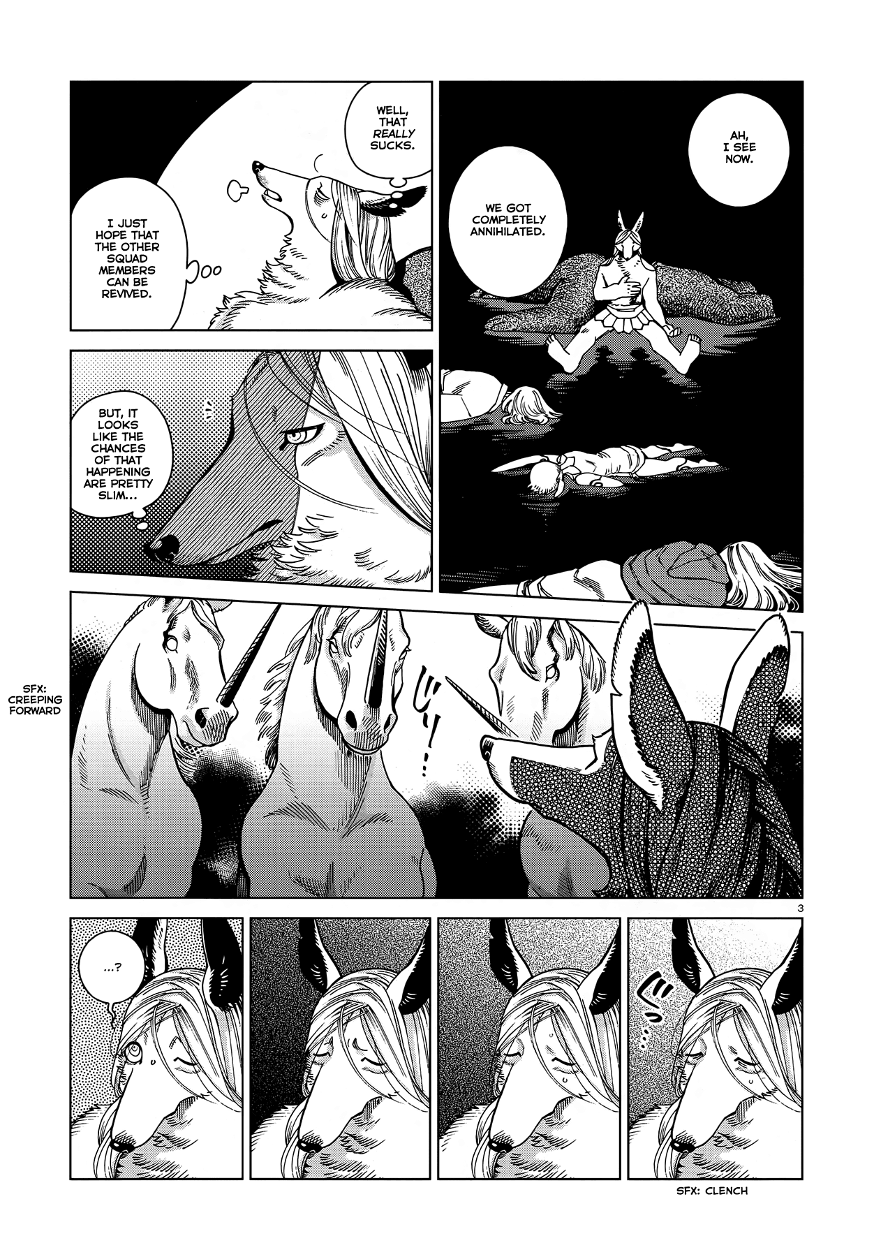 Dungeon Meshi Chapter 84 page 3 - Chapter 84: Marcille III