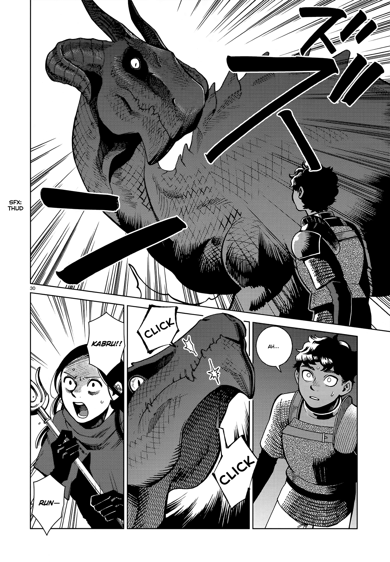 Dungeon Meshi Chapter 84 page 30 - Chapter 84: Marcille III