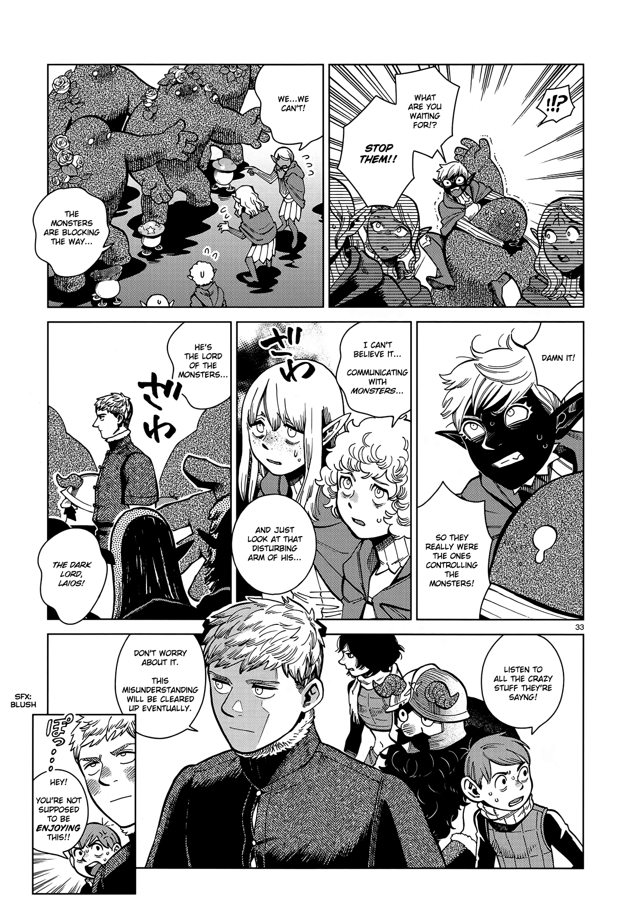 Dungeon Meshi Chapter 84 page 33 - Chapter 84: Marcille III