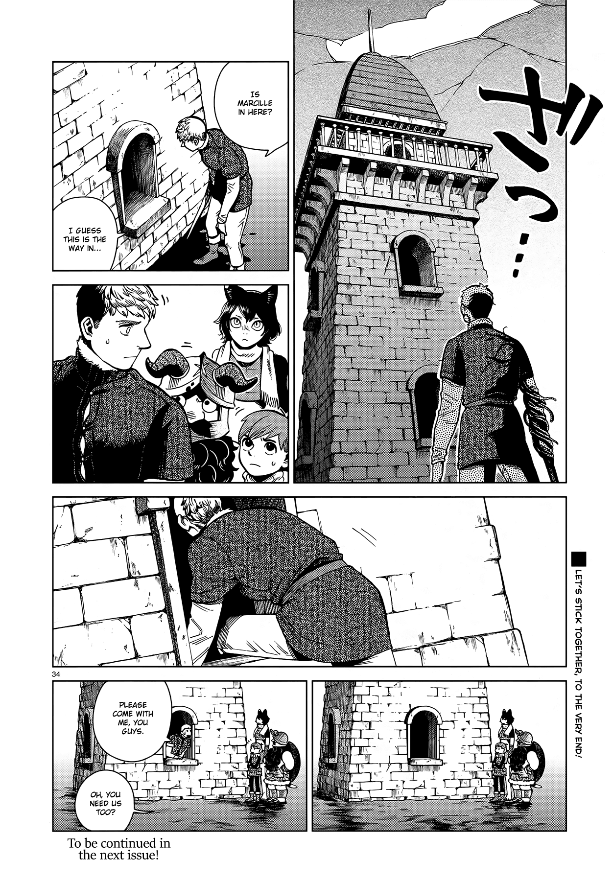 Dungeon Meshi Chapter 84 page 34 - Chapter 84: Marcille III