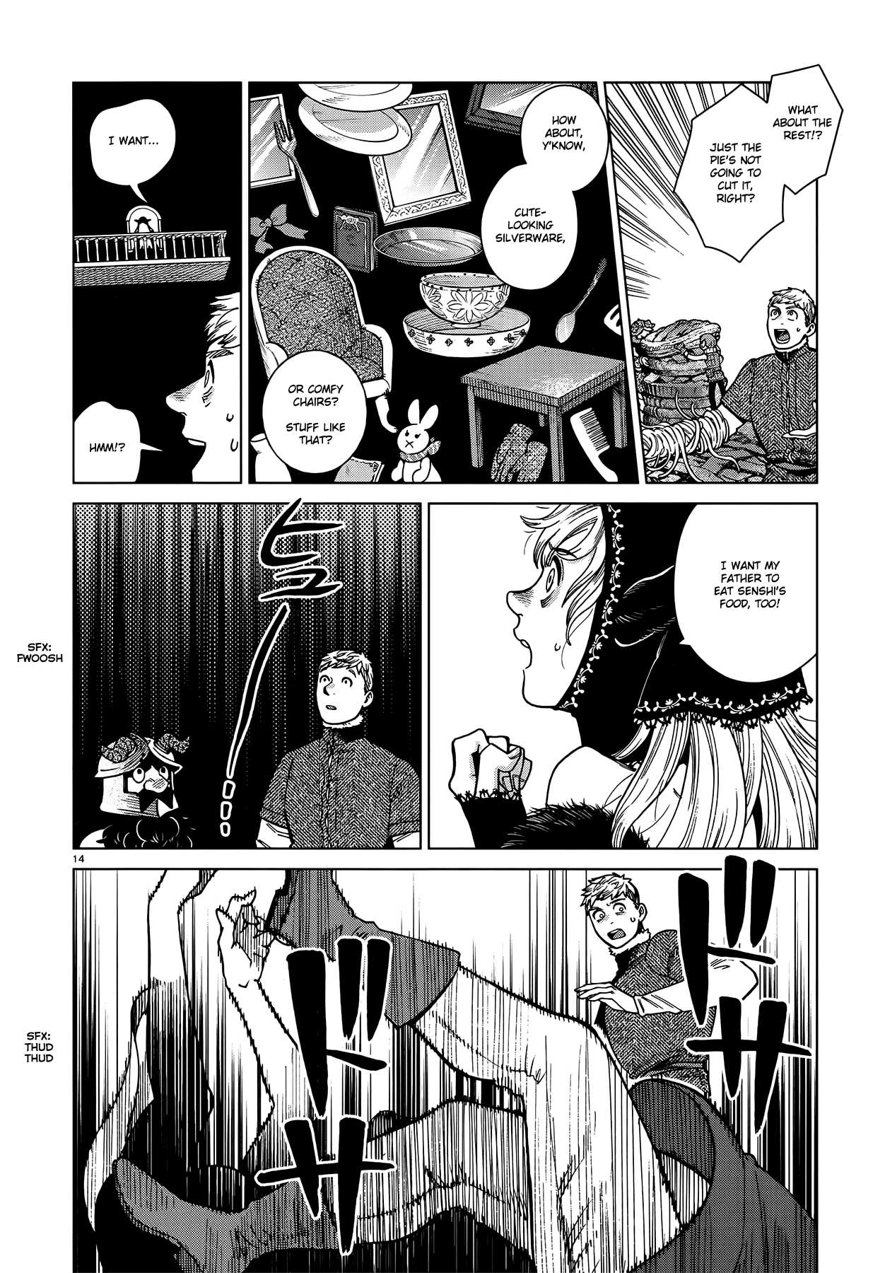 Dungeon Meshi Chapter 85 page 14 - Chapter 85: Marcille IV