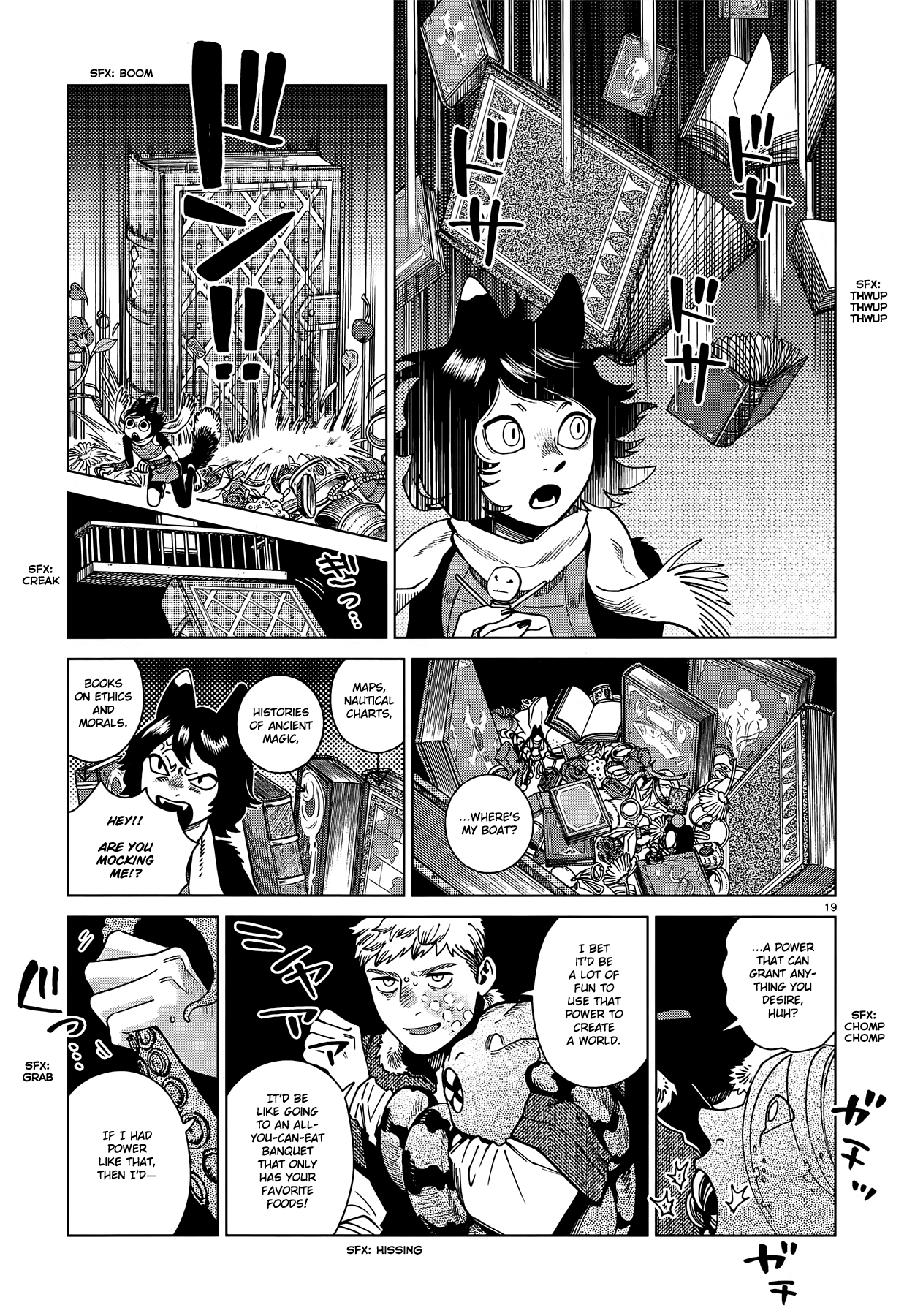 Dungeon Meshi Chapter 85 page 19 - Chapter 85: Marcille IV