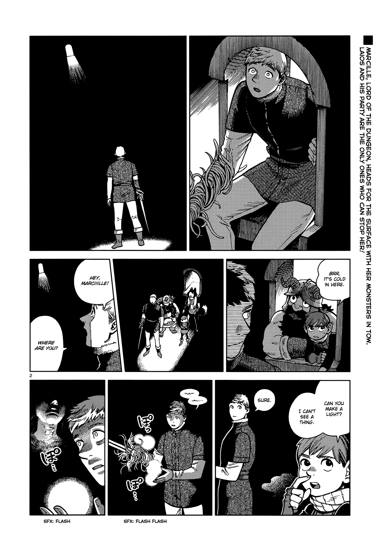 Dungeon Meshi Chapter 85 page 2 - Chapter 85: Marcille IV