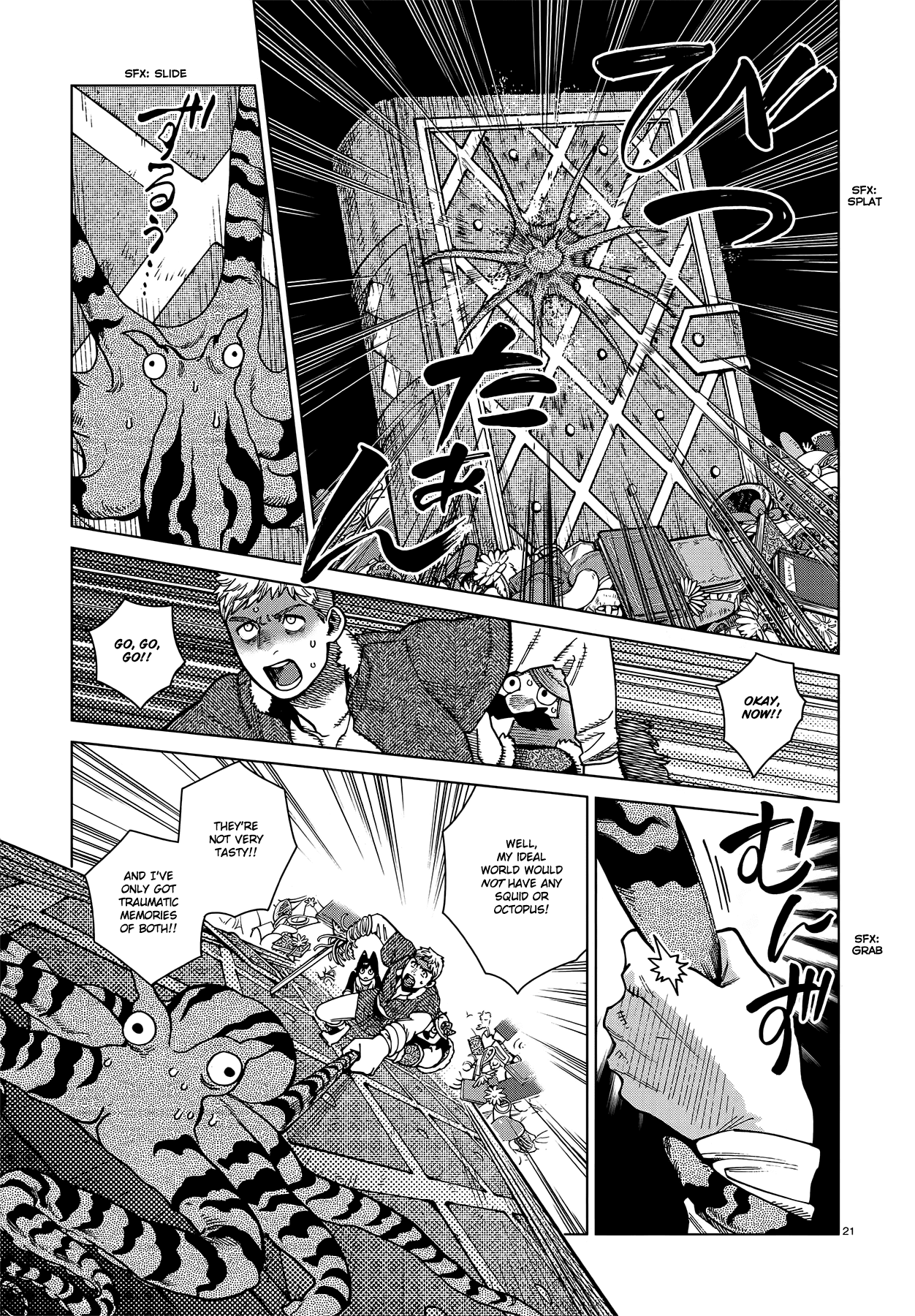 Dungeon Meshi Chapter 85 page 21 - Chapter 85: Marcille IV