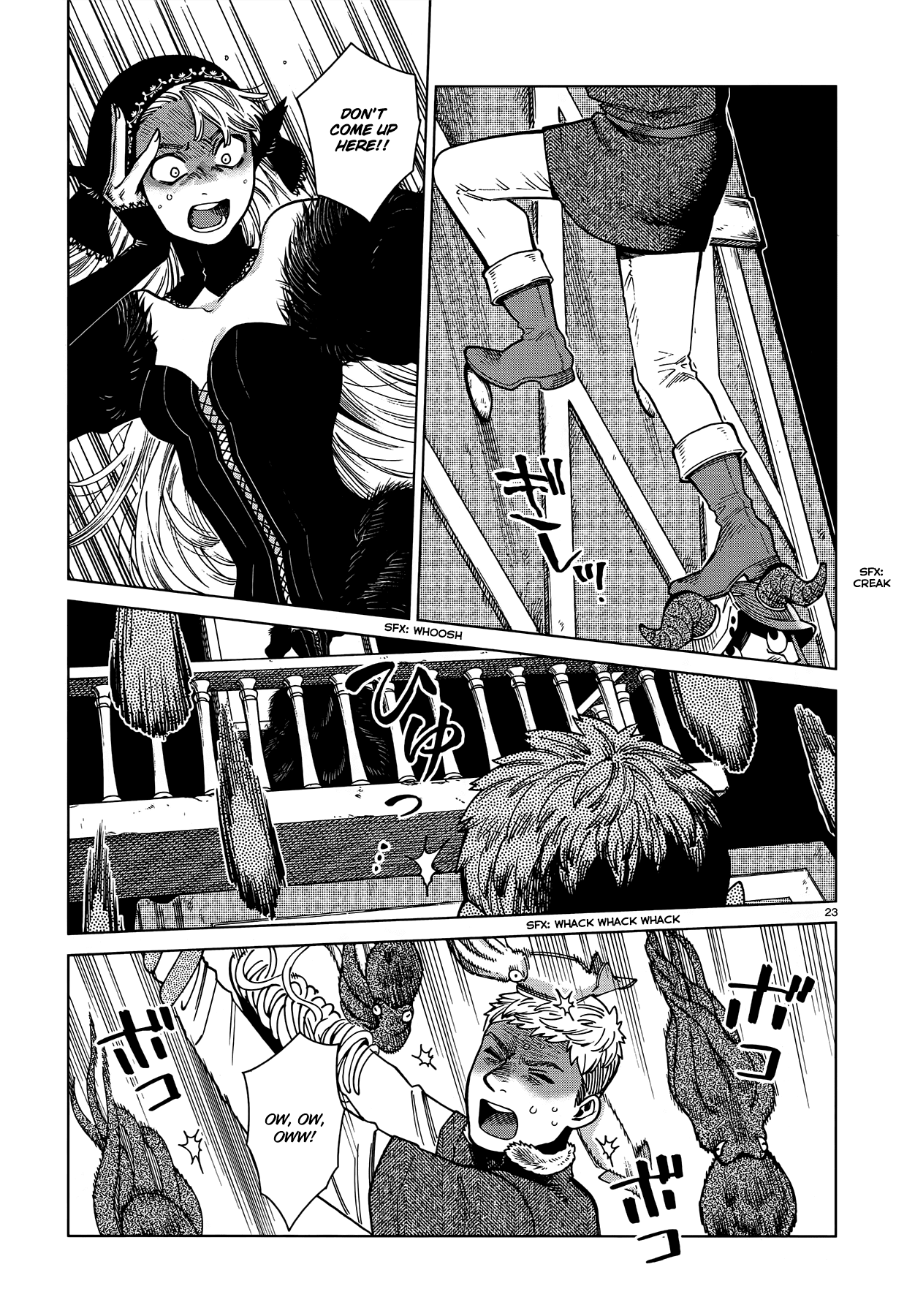 Dungeon Meshi Chapter 85 page 23 - Chapter 85: Marcille IV