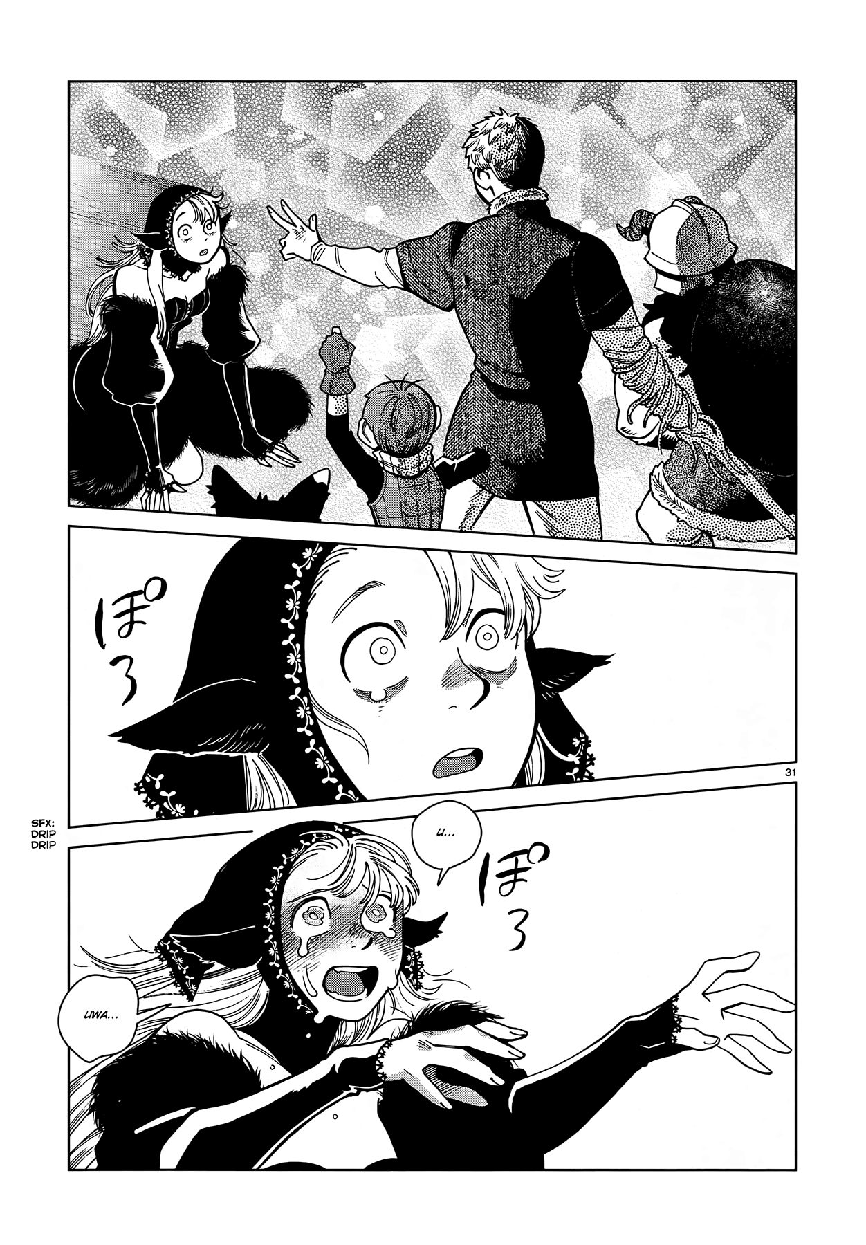 Dungeon Meshi Chapter 85 page 31 - Chapter 85: Marcille IV
