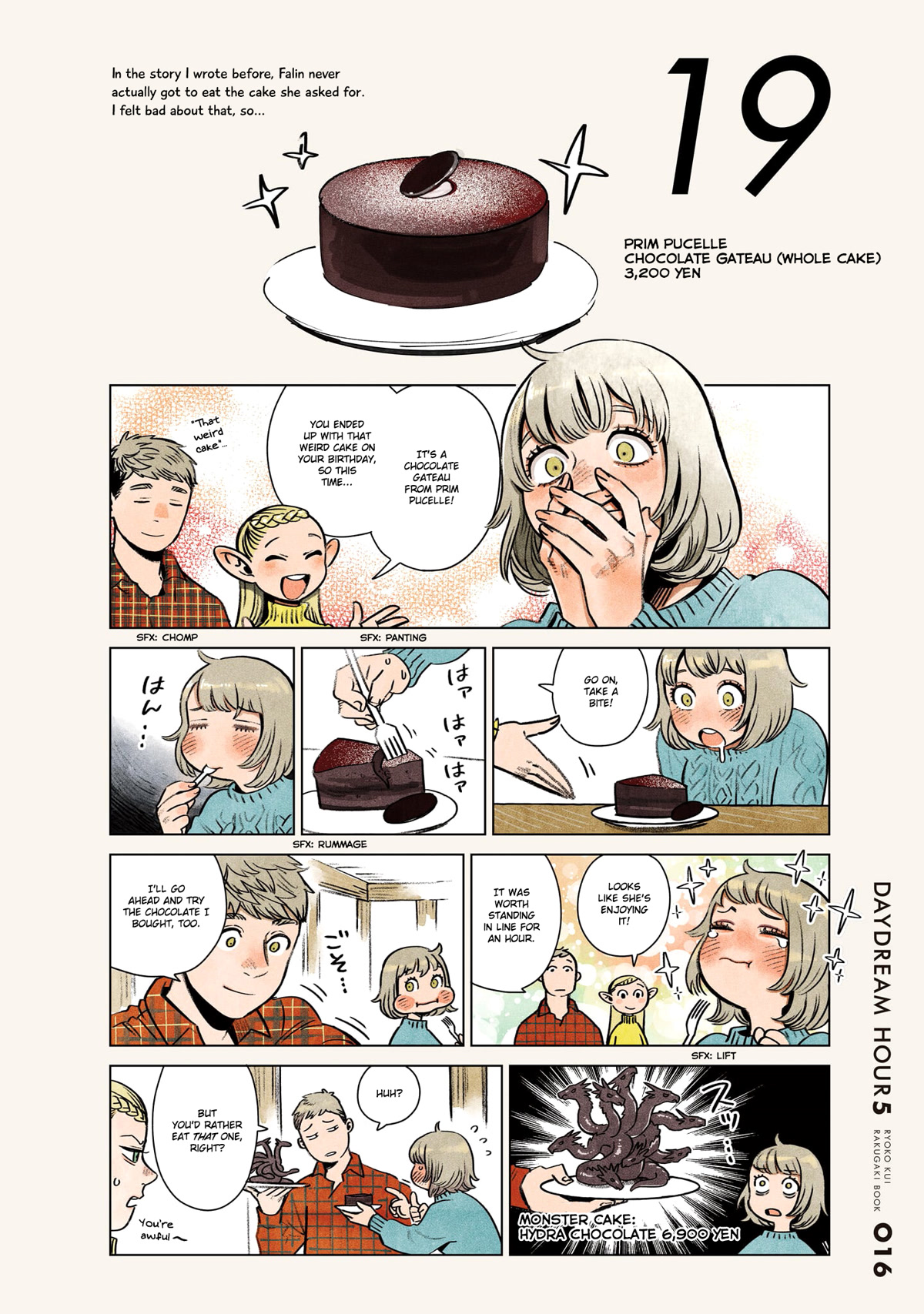 Dungeon Meshi Chapter 86.1 page 16 - Chapter 86.1: Daydream Hour 5