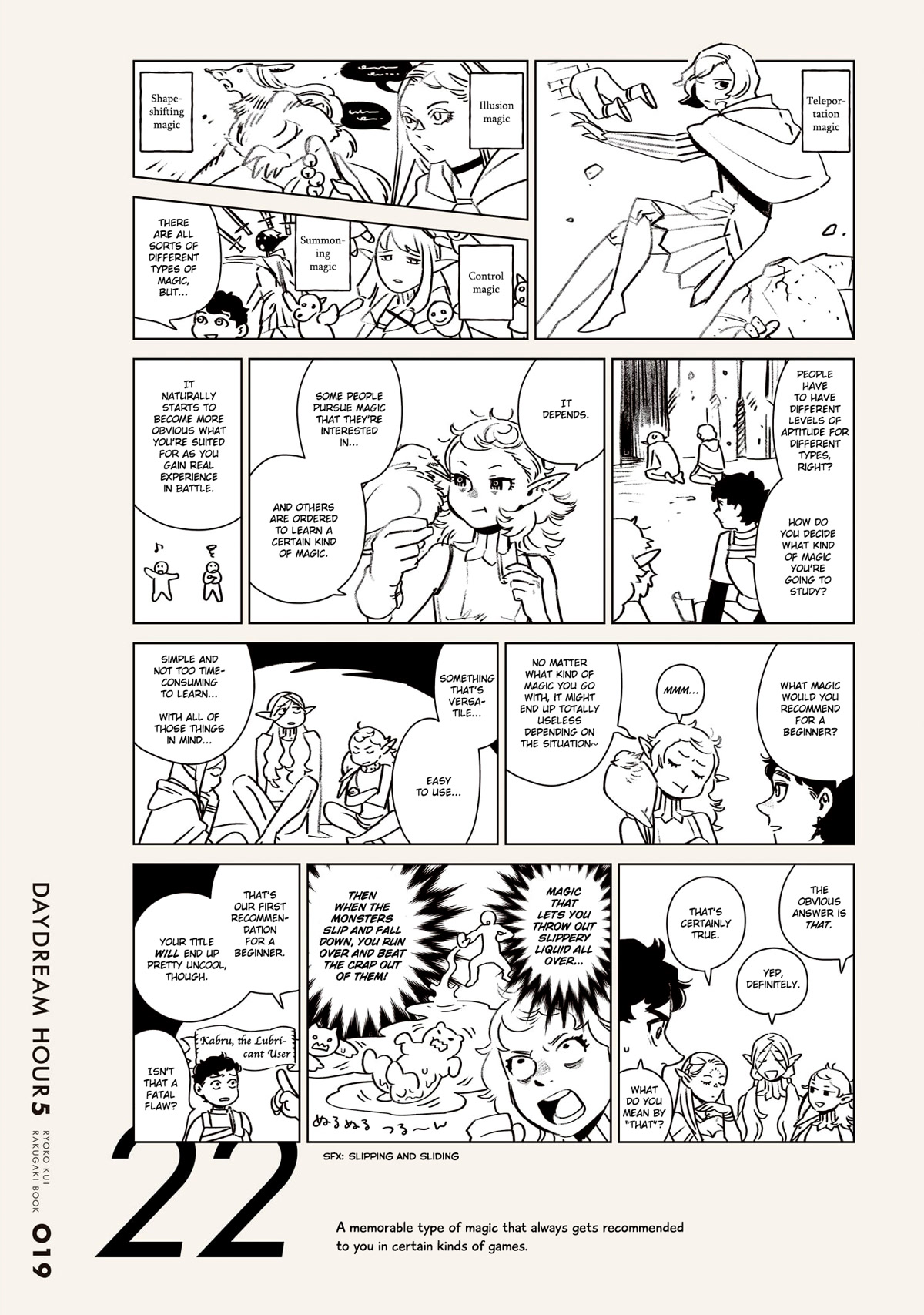 Dungeon Meshi Chapter 86.1 page 19 - Chapter 86.1: Daydream Hour 5
