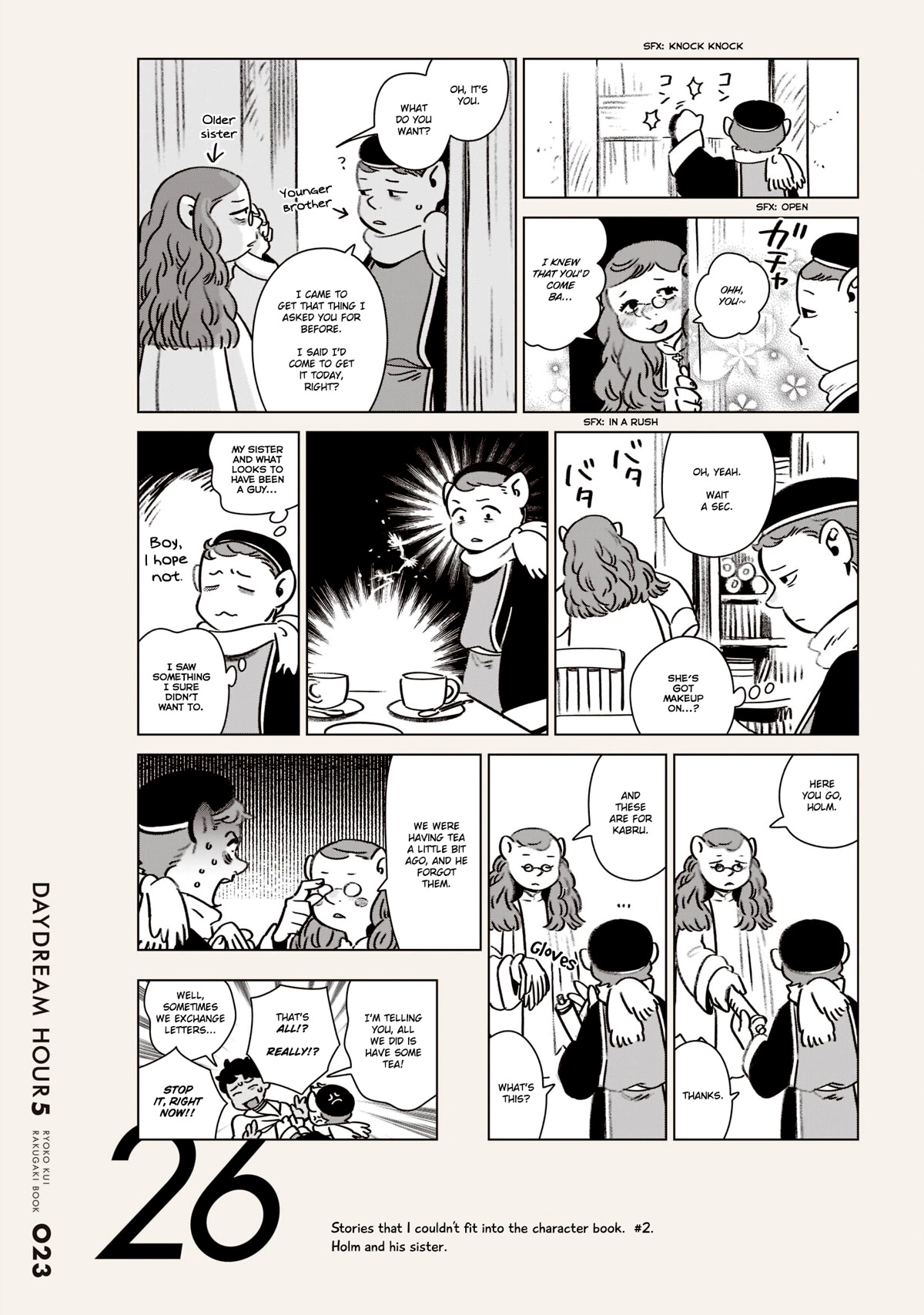 Dungeon Meshi Chapter 86.1 page 23 - Chapter 86.1: Daydream Hour 5