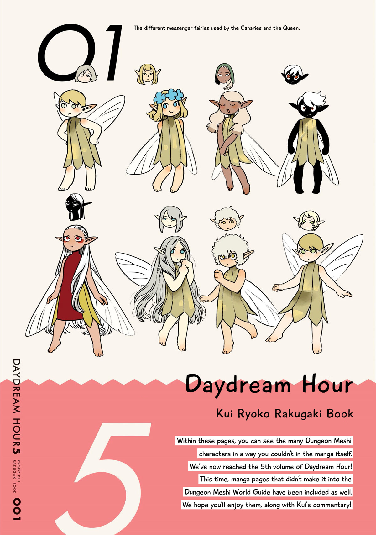 Dungeon Meshi Chapter 86.1 page 3 - Chapter 86.1: Daydream Hour 5