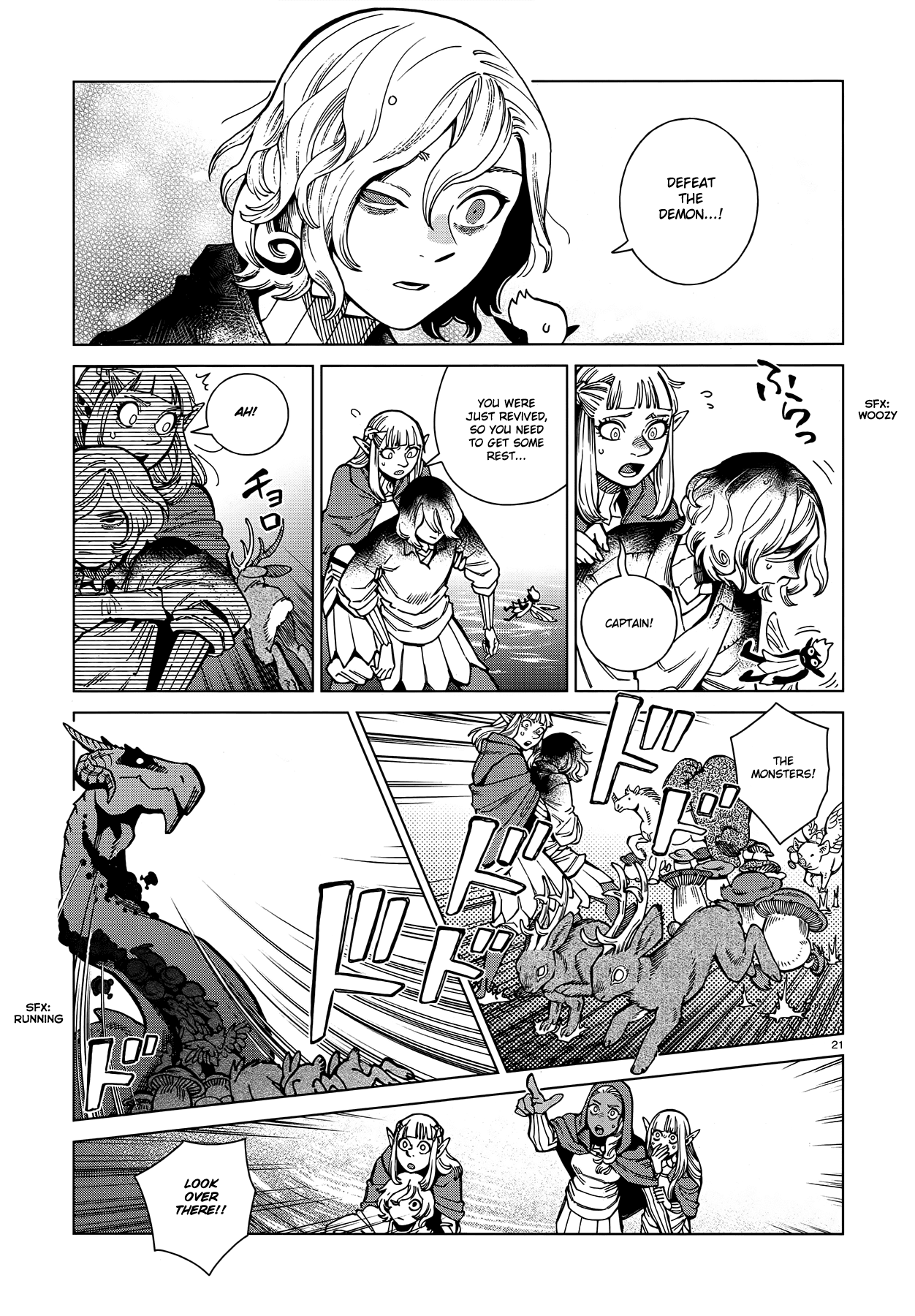 Dungeon Meshi Chapter 86 page 21 - Chapter 86: Winged Lion