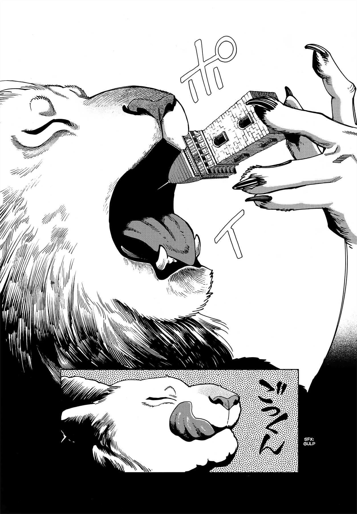 Dungeon Meshi Chapter 86 page 28 - Chapter 86: Winged Lion